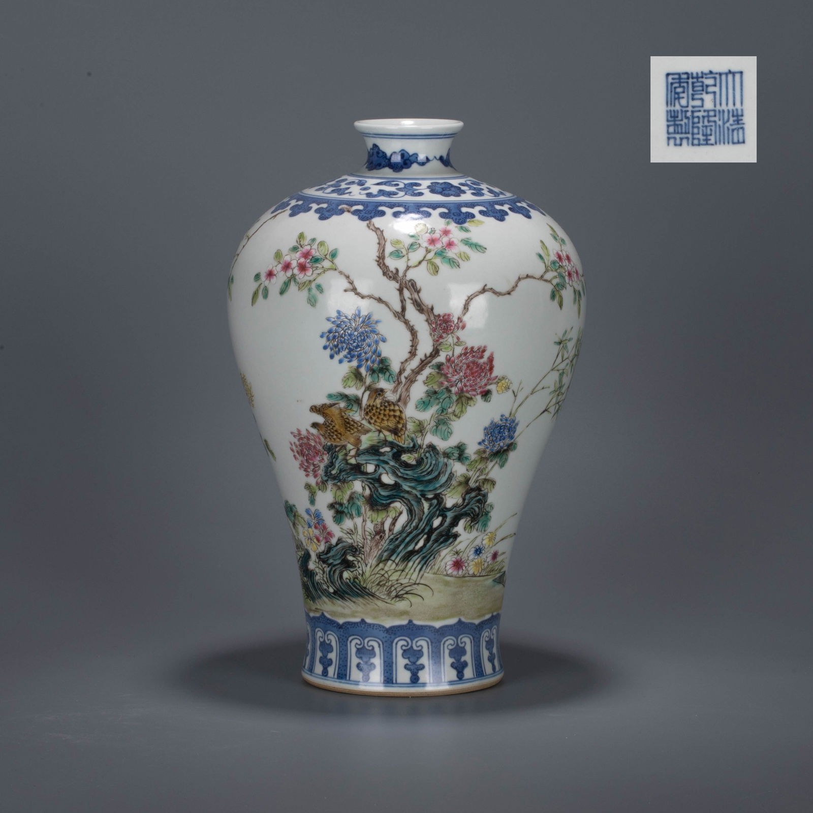 Qianlong Era Famille Rose Floral Pattern Plum Blossom Vase (1 of 7)
