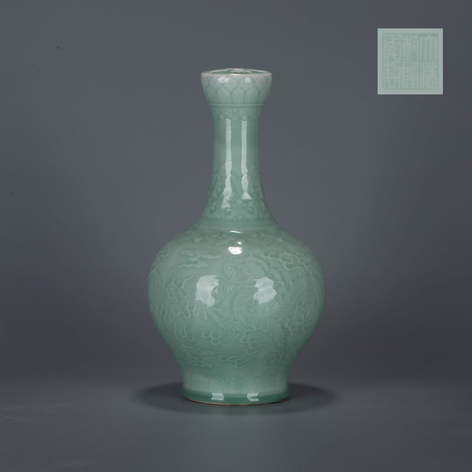 Qianlong Era Celadon Glaze Dragon Pattern Vase (1 of 5)
