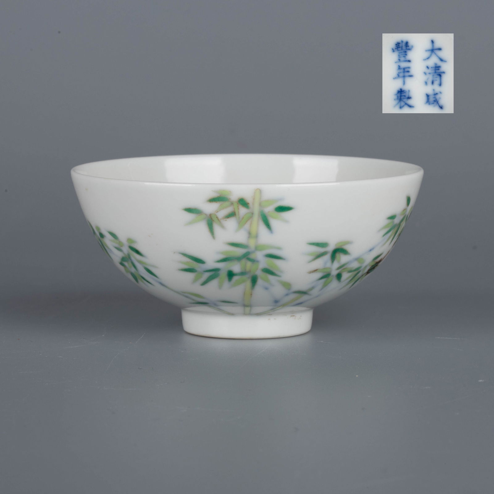 Qing Xianfeng Doucai Bamboo Pattern Cup (1 of 6)