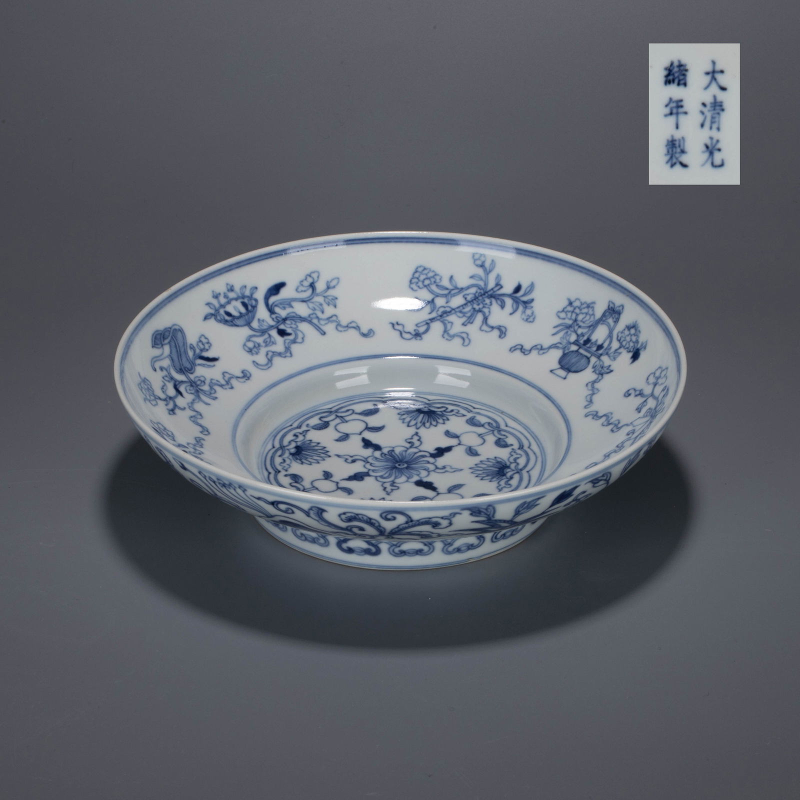 Qing Guangxu Blue-and-White Bowl (1 of 6)