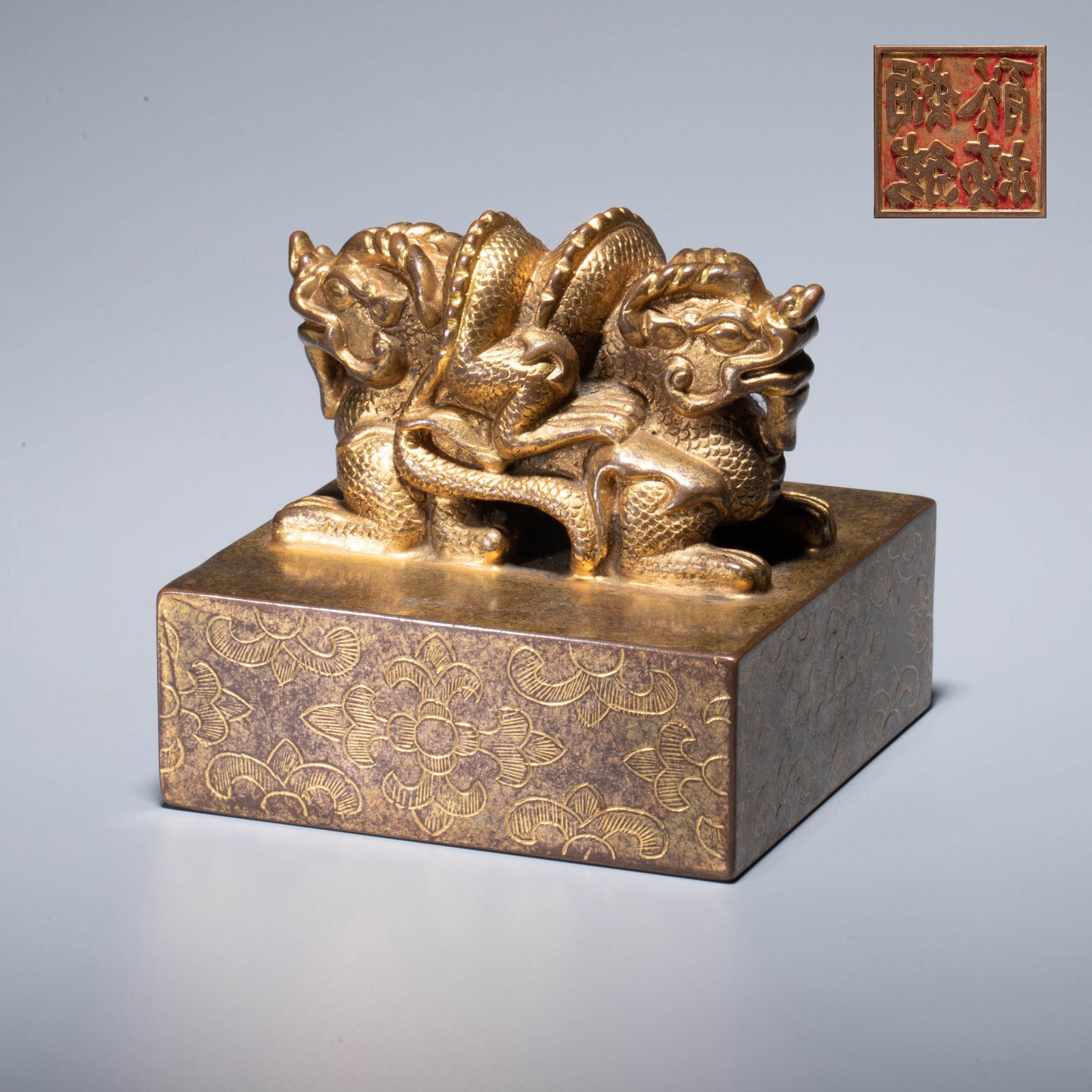 Qing Dynasty Gilt Bronze Twin-Dragon Knob Seal (1 of 9)