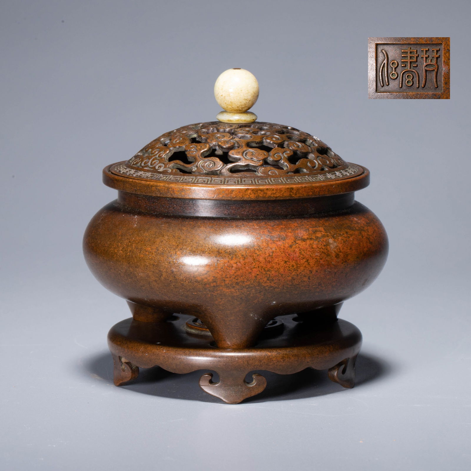 Qinshuxin Ming Jade Studio Bronze Incense Burner (1 of 10)