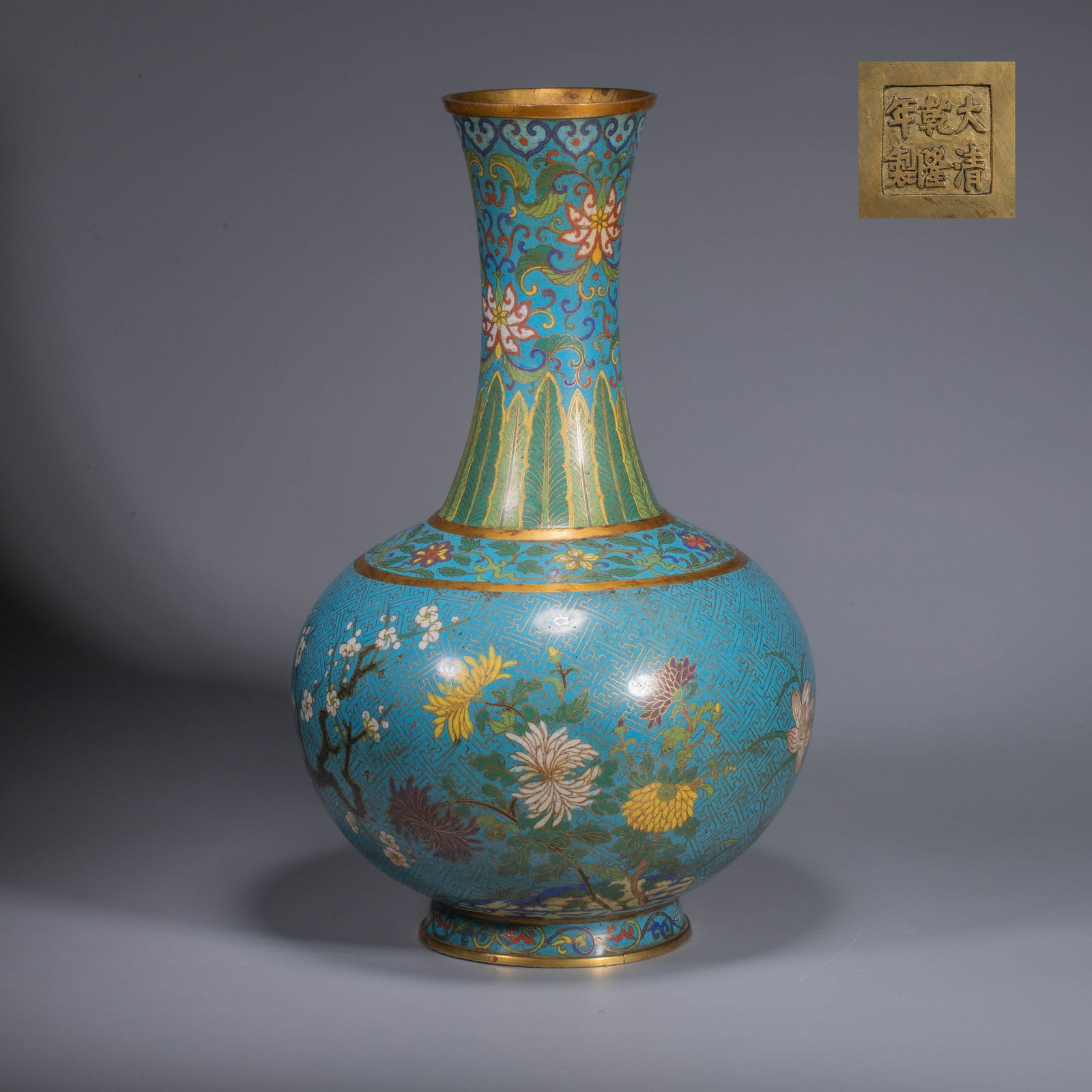 Qianlong Era Cloisonné Enamel "Four Seasons Flowers" Vase: Qianlong Era Cloisonné Enamel "Four Seasons Flowers" Vase