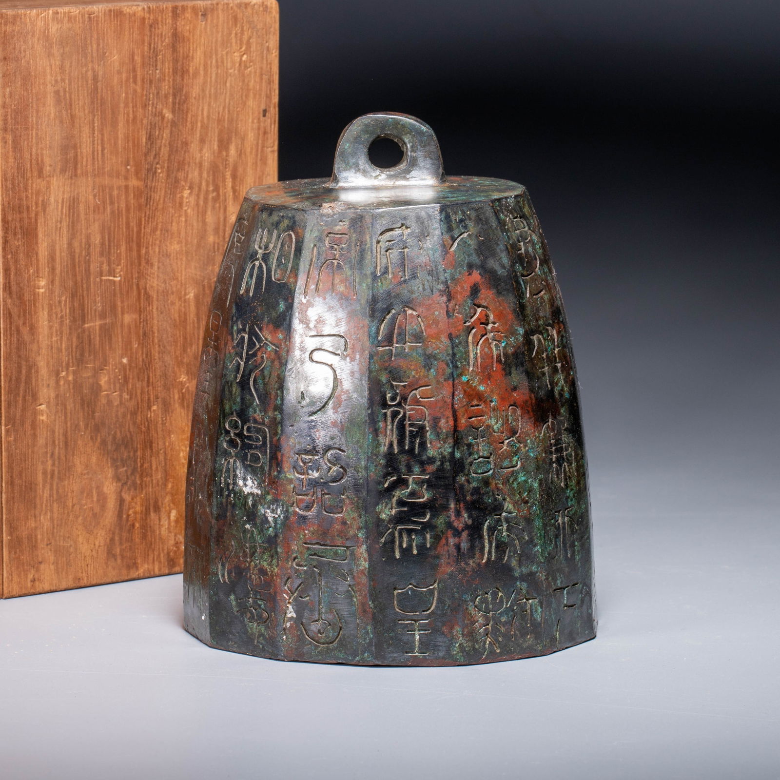 Qin Dynasty Qin Weight: Qin Dynasty Qin Weight