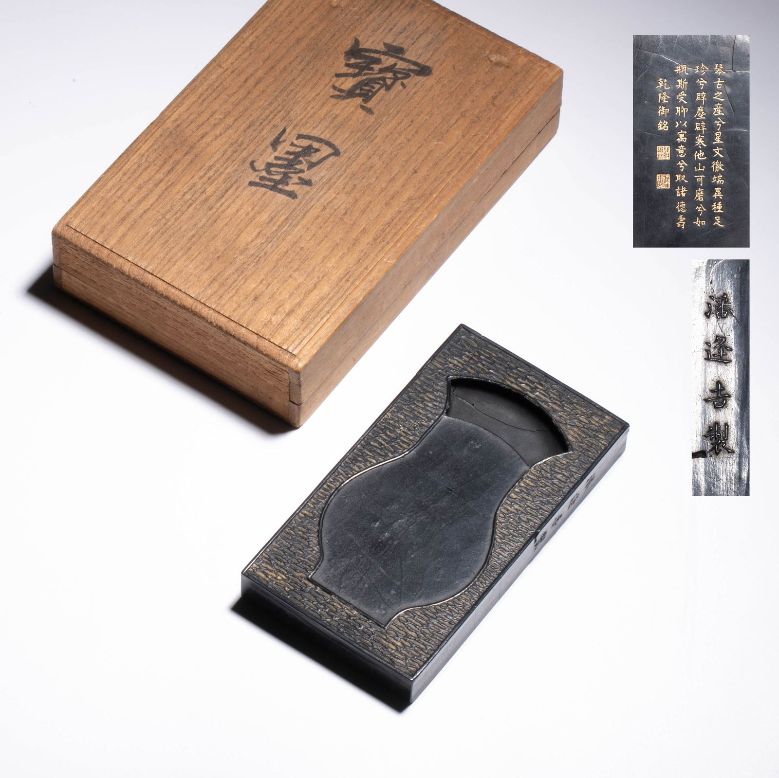 Calligraphy: Calligraphy