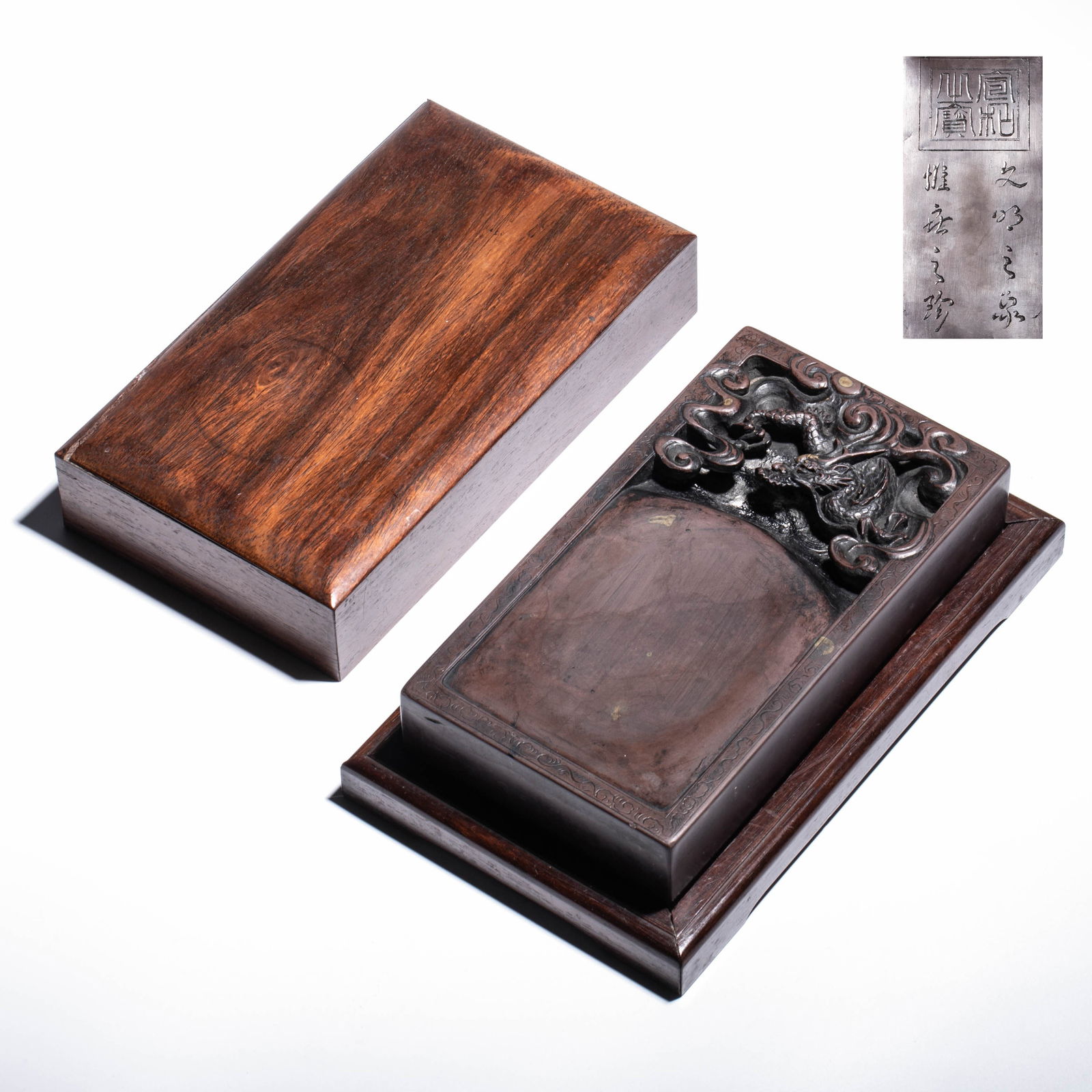 Song Dynasty Xuanhe's Treasure Duanshi Yunlong Inkstone: Song Dynasty Xuanhe's Treasure Duanshi Yunlong Inkstone