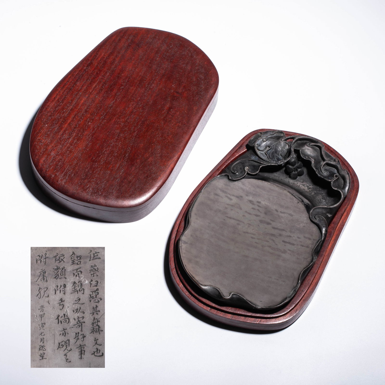 Qing Dynasty Duanxi mark grape inkstone (1 of 5)