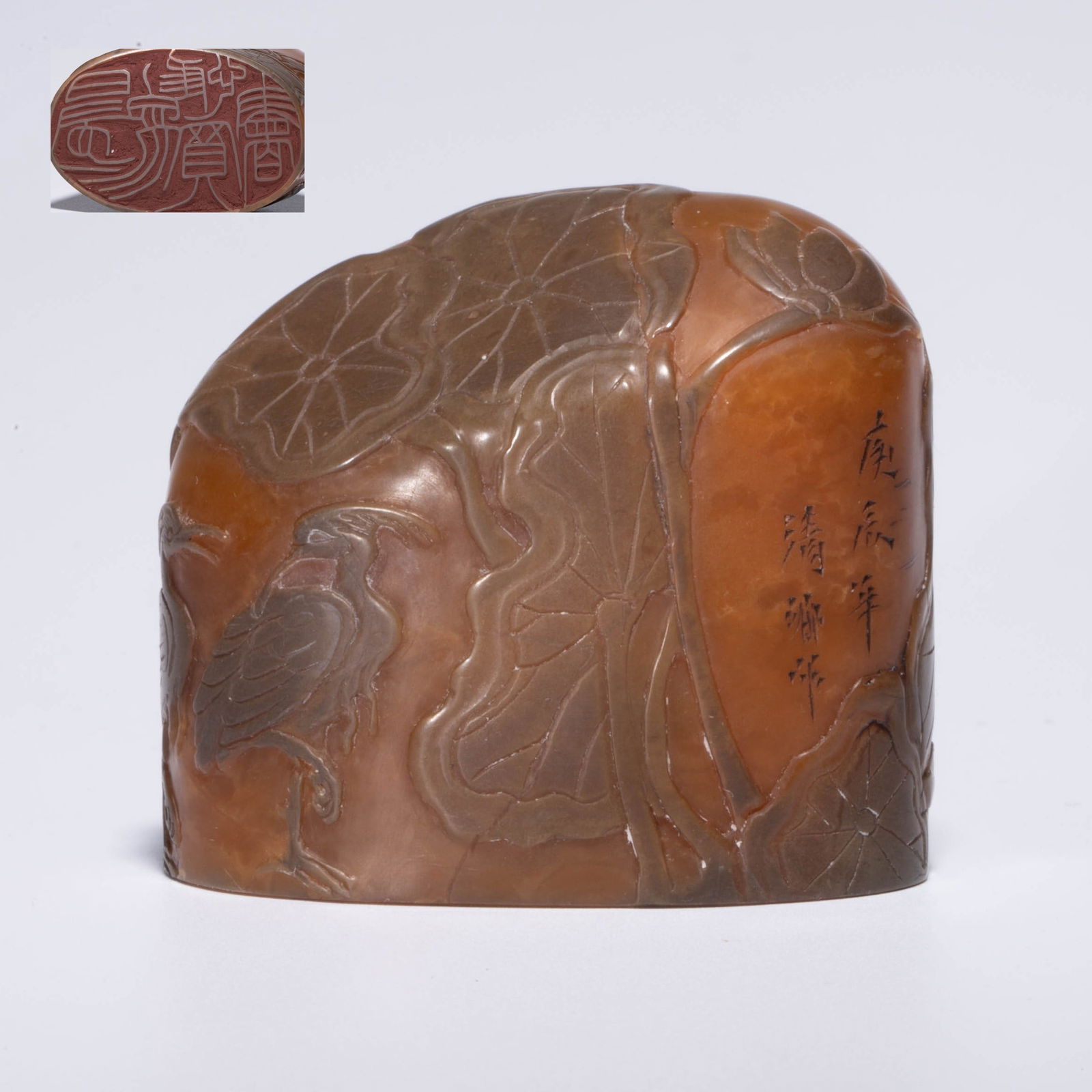 Qing Dynasty Oval seal with yellow vulture, lotus and egret in crow skin: Qing Dynasty Oval seal with yellow vulture, lotus and egret in crow skin Seal inscription: Ri You Yi Qian, Wei Mai Shu