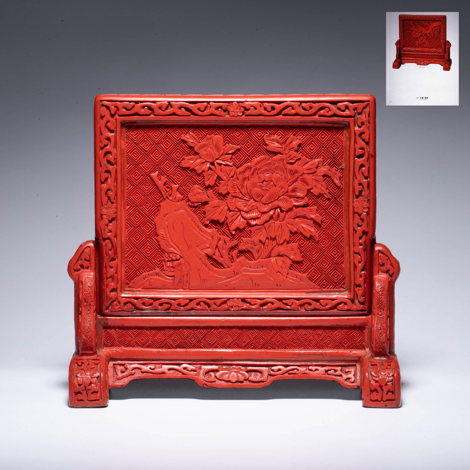 Published "Inkstone" from Kusu Fumio's old collection, piled with Zhu inkstones and accompanying: Published "Inkstone" from Kusu Fumio's old collection, piled with Zhu inkstones and accompanying information