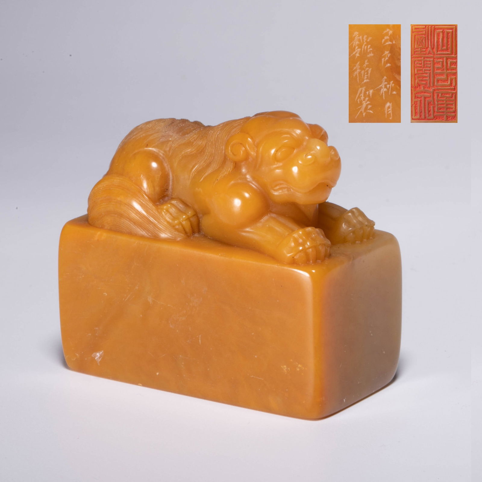 Qing Dynasty Tianhuang stone animal button seal (1 of 8)