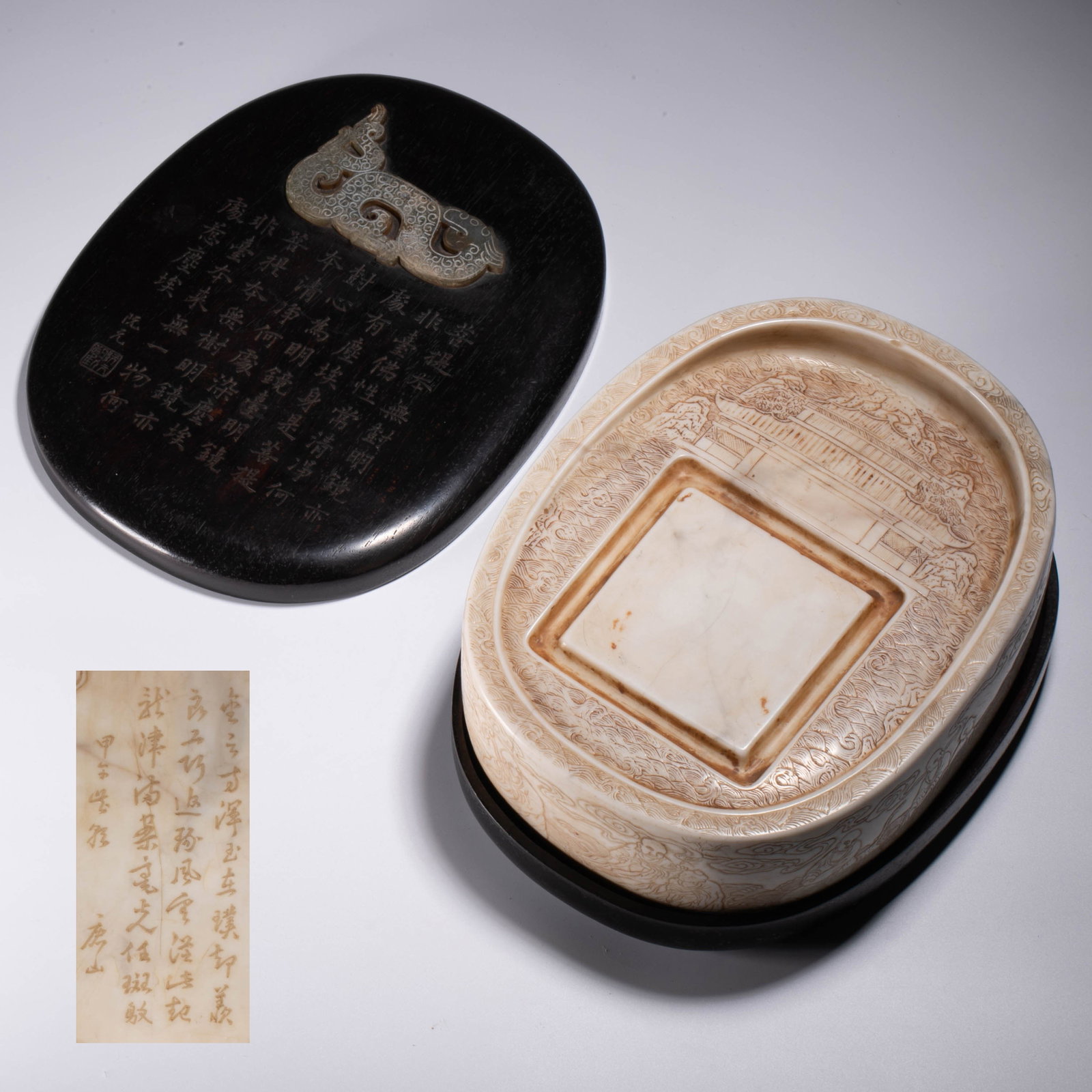 Pavilions, pavilions, poems and essays of the Eighteen Arhats, white end, rosewood bottom cover: Pavilions, pavilions, poems and essays of the Eighteen Arhats, white end, rosewood bottom cover