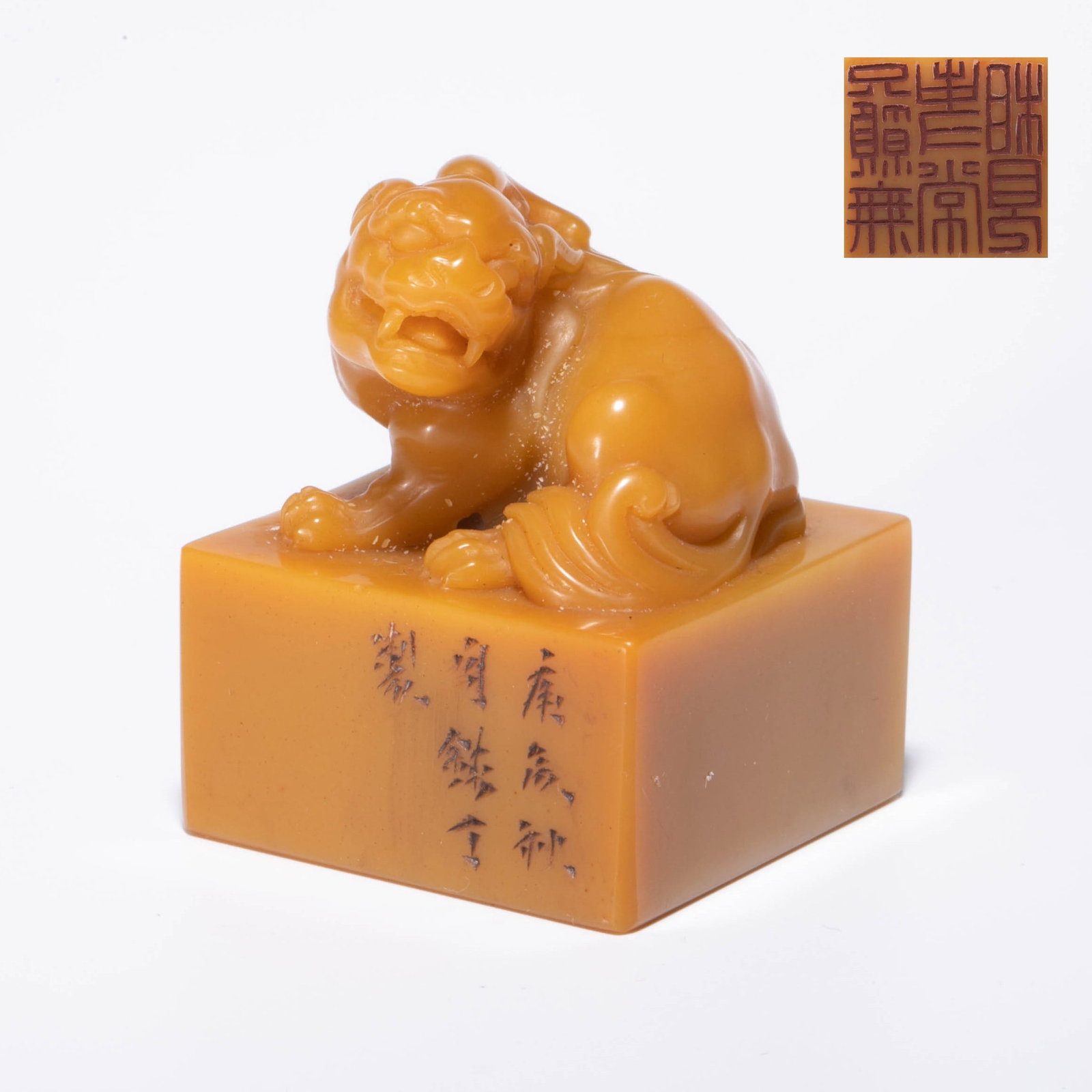 Qing Dynasty Tianhuang carved animal button square seal: Qing Dynasty Tianhuang carved animal button square seal Printed text: i just hope that we will see each other for a long time.