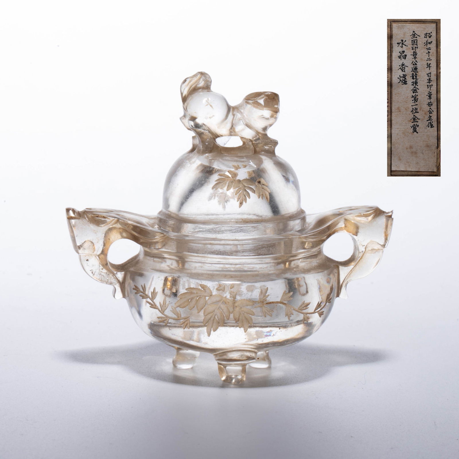 Crystal incense burner: Crystal incense burner