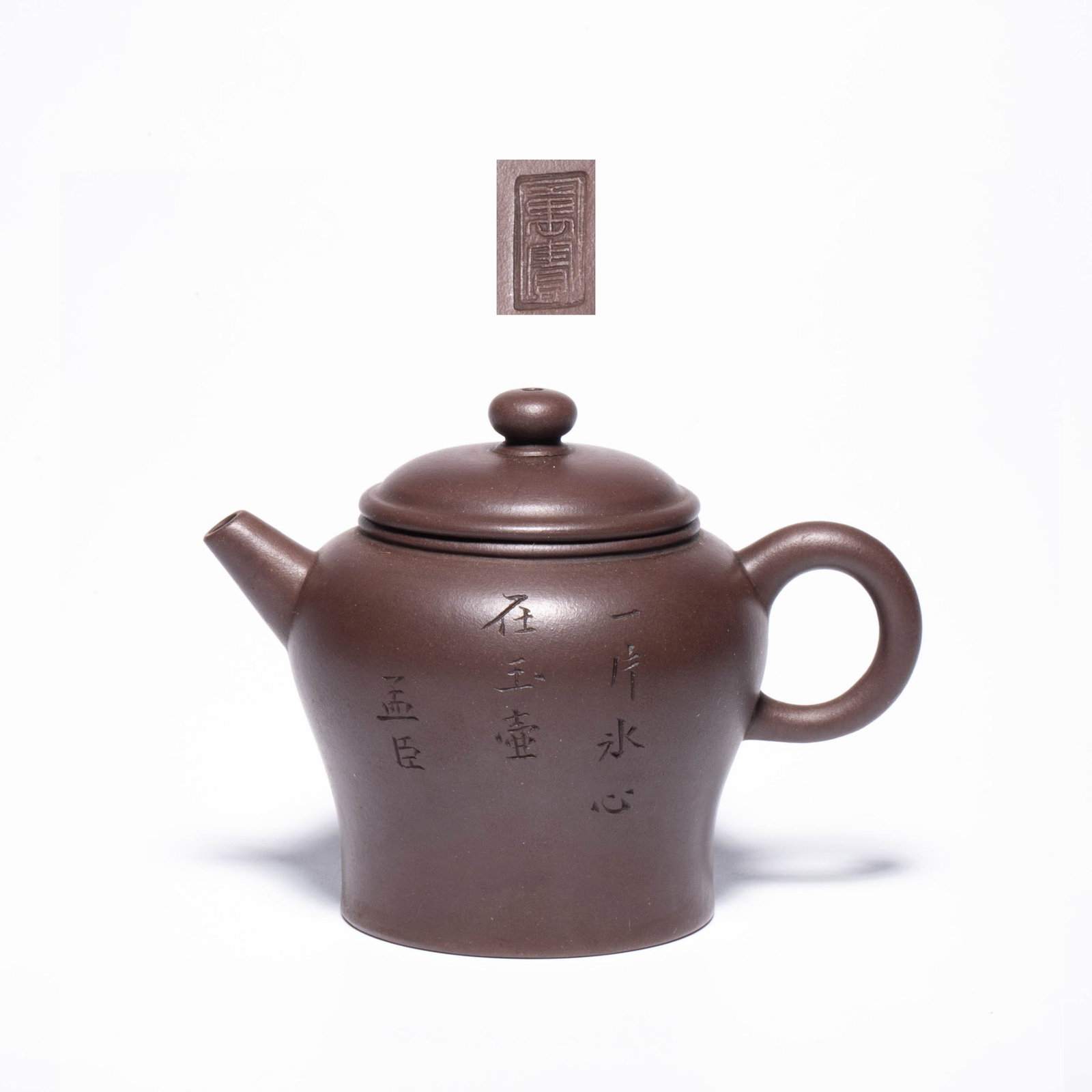 The Republic of China Wanbao Zhuni Giant Wheel Bead: The Republic of China Wanbao Zhuni Giant Wheel Bead