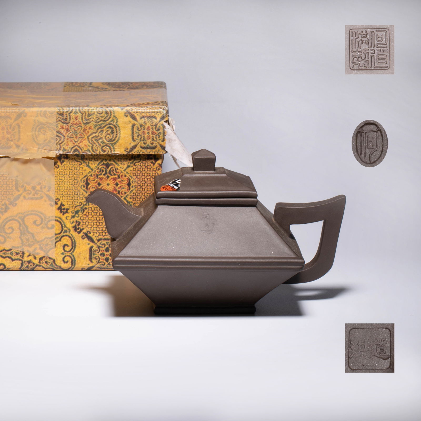 He Daohong Zhu Nijixu: He Daohong Zhu Nijixu