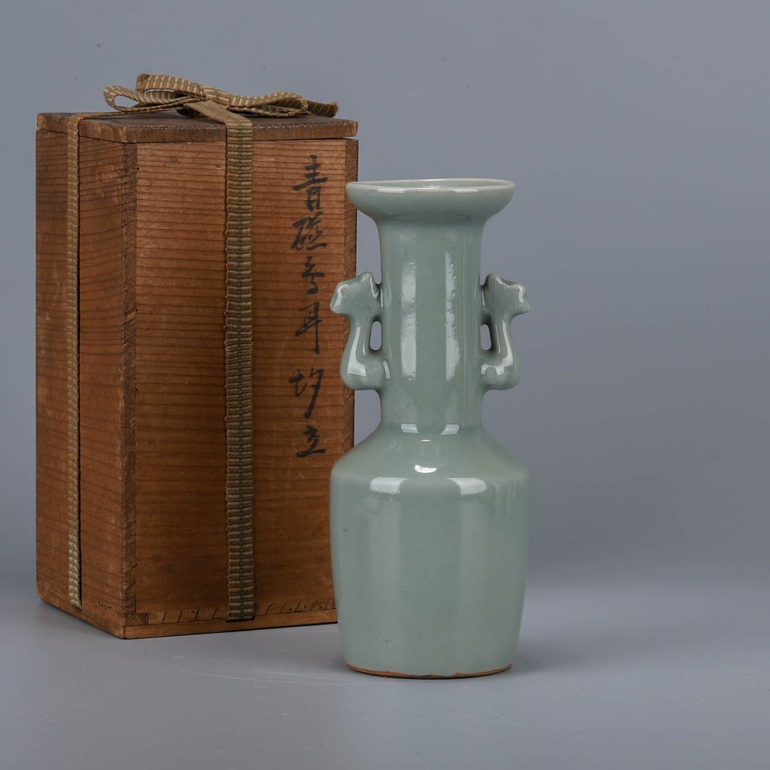 Song Dynasty Longquan Celadon Phoenix Ear Vase: Song Dynasty Longquan Celadon Phoenix Ear Vase