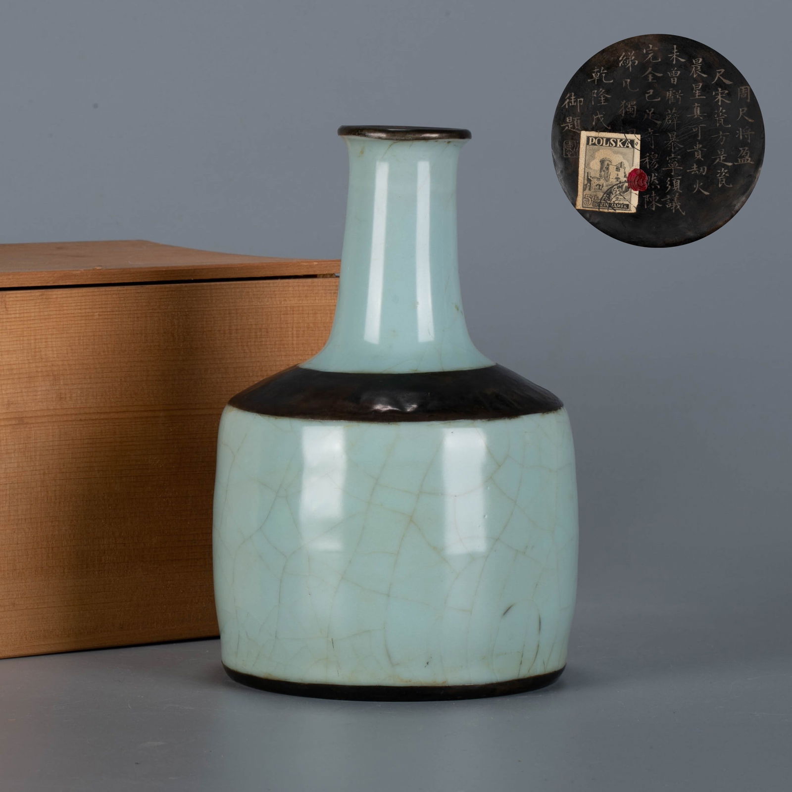 Southern Song Dynasty Guan kiln celadon paper mallet vase: Southern Song Dynasty Guan kiln celadon paper mallet vase Qianlong imperial title