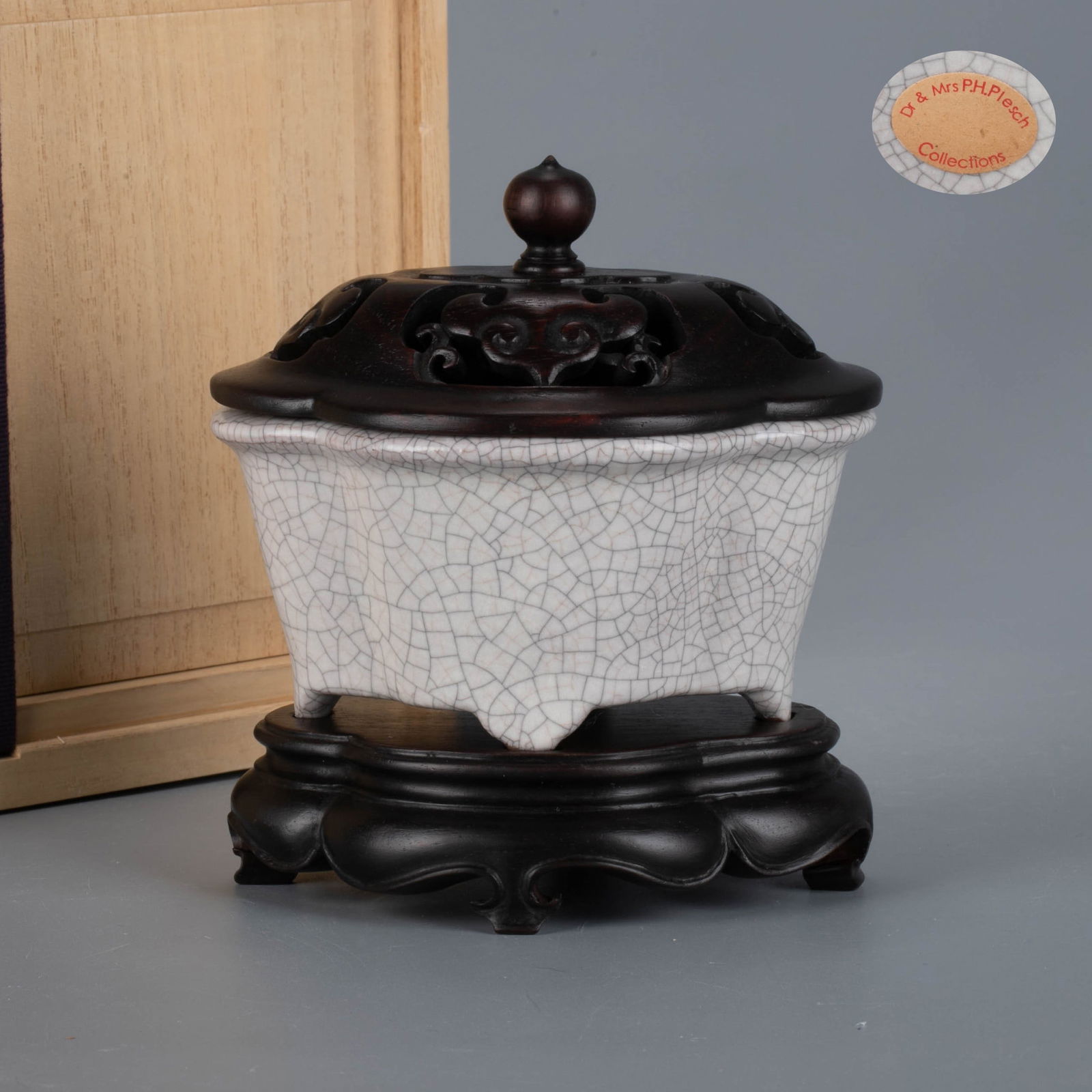 Song Geyao incense burner: Song Geyao incense burner