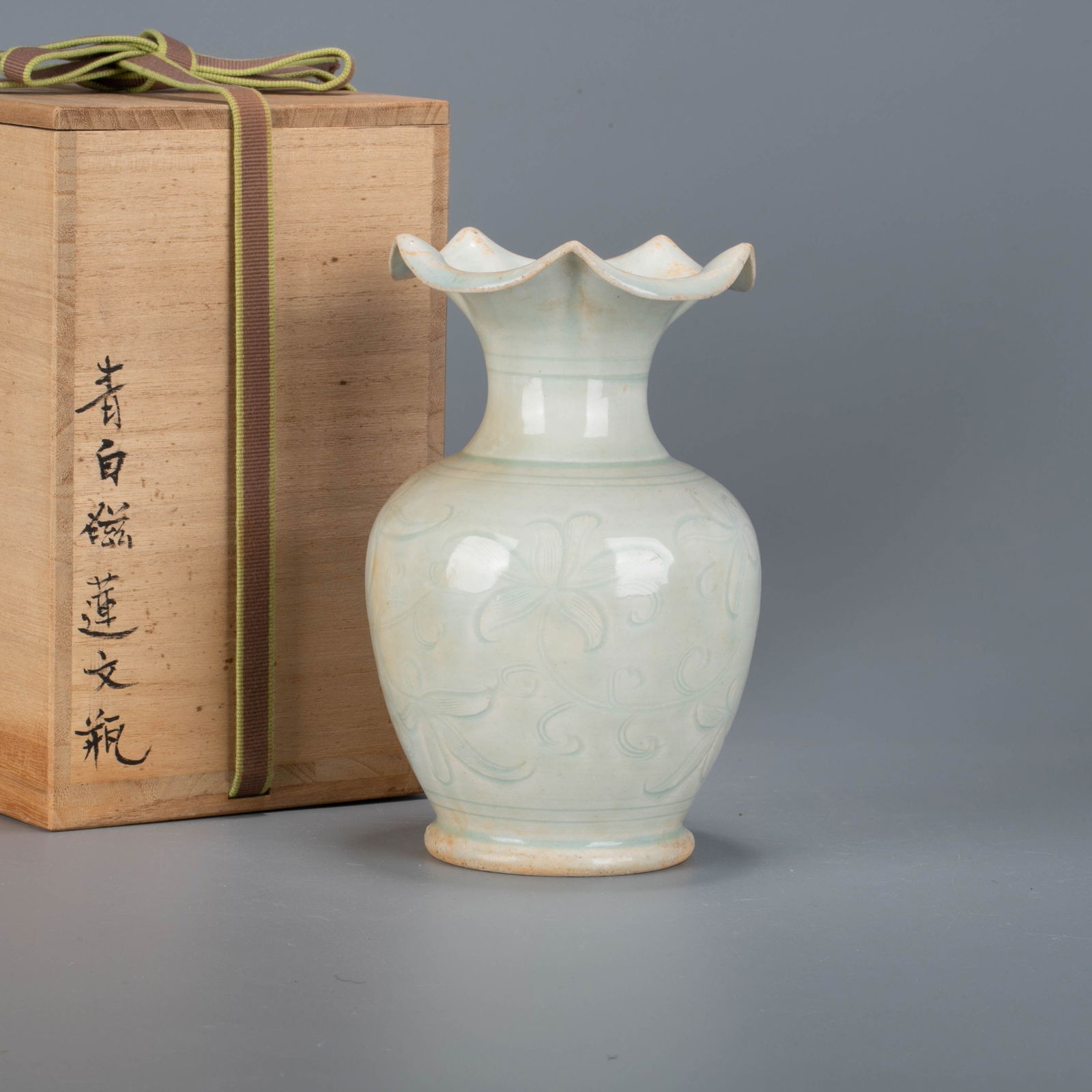 Qingbai ware lotus vase: Qingbai ware lotus vase