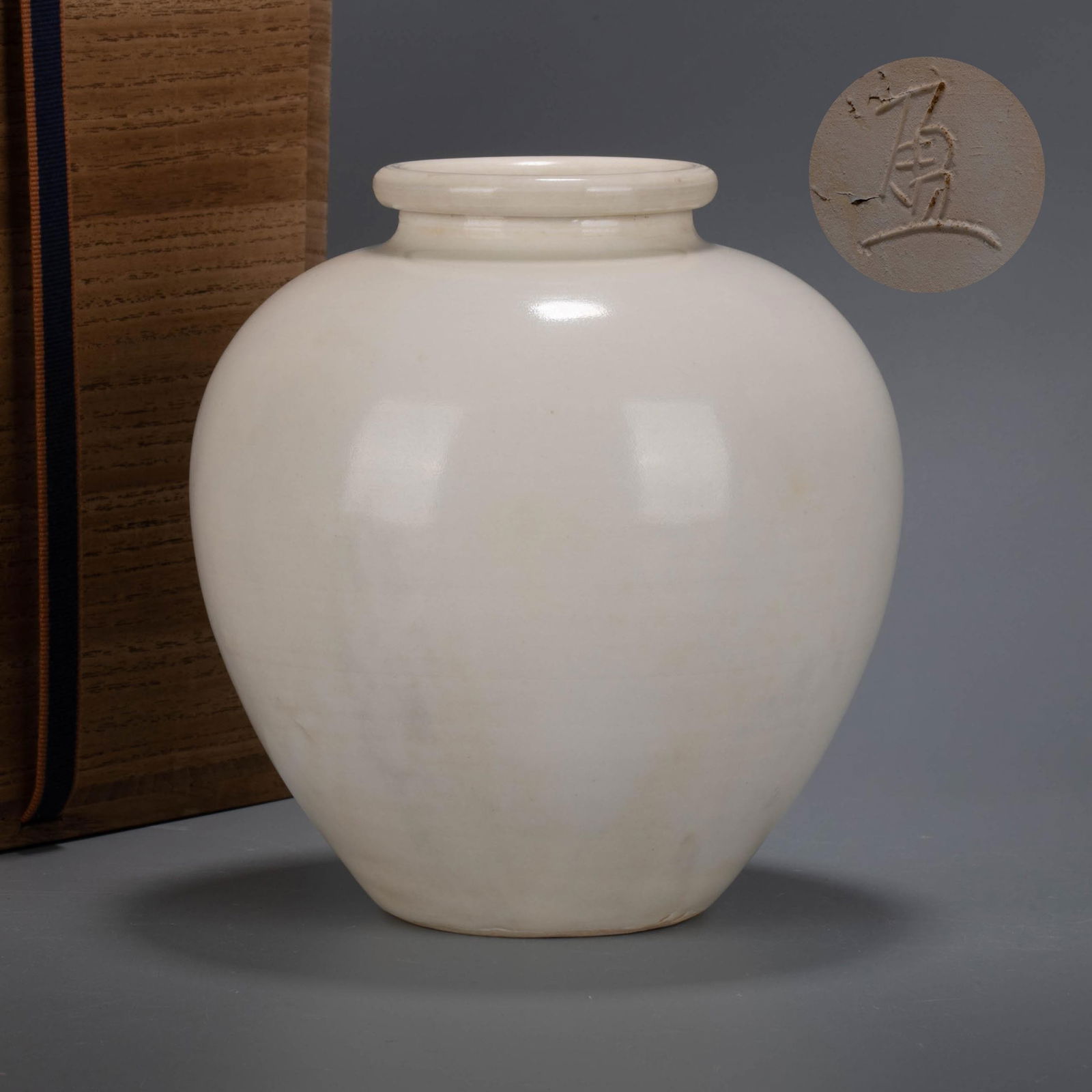 Tang white wares pot (1 of 6)