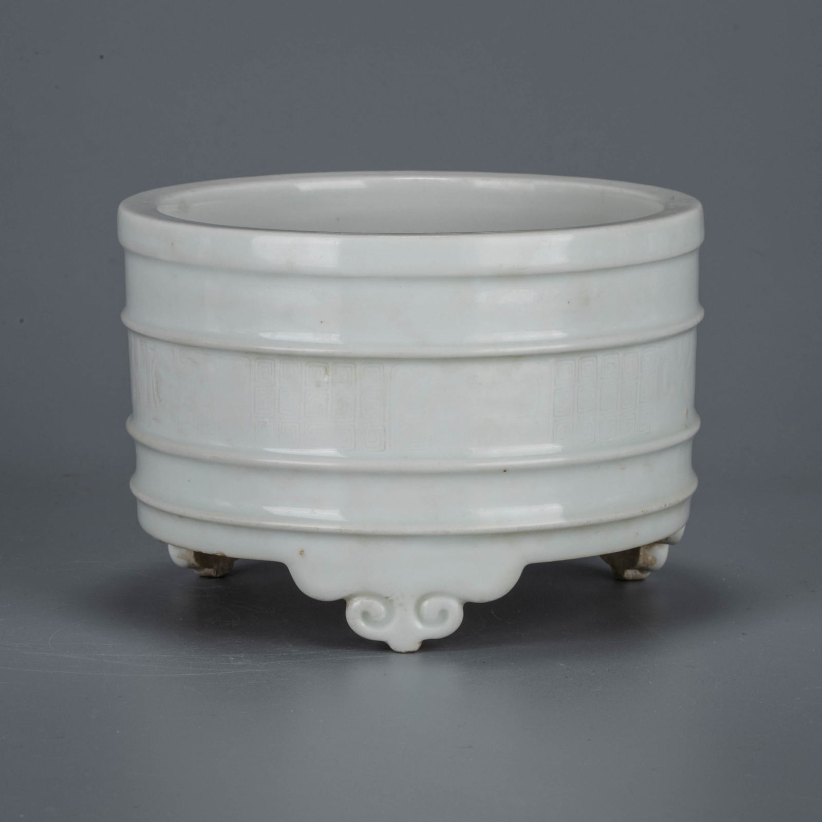 Qing Dynasty Dehua Kiln Incense Burner (1 of 5)