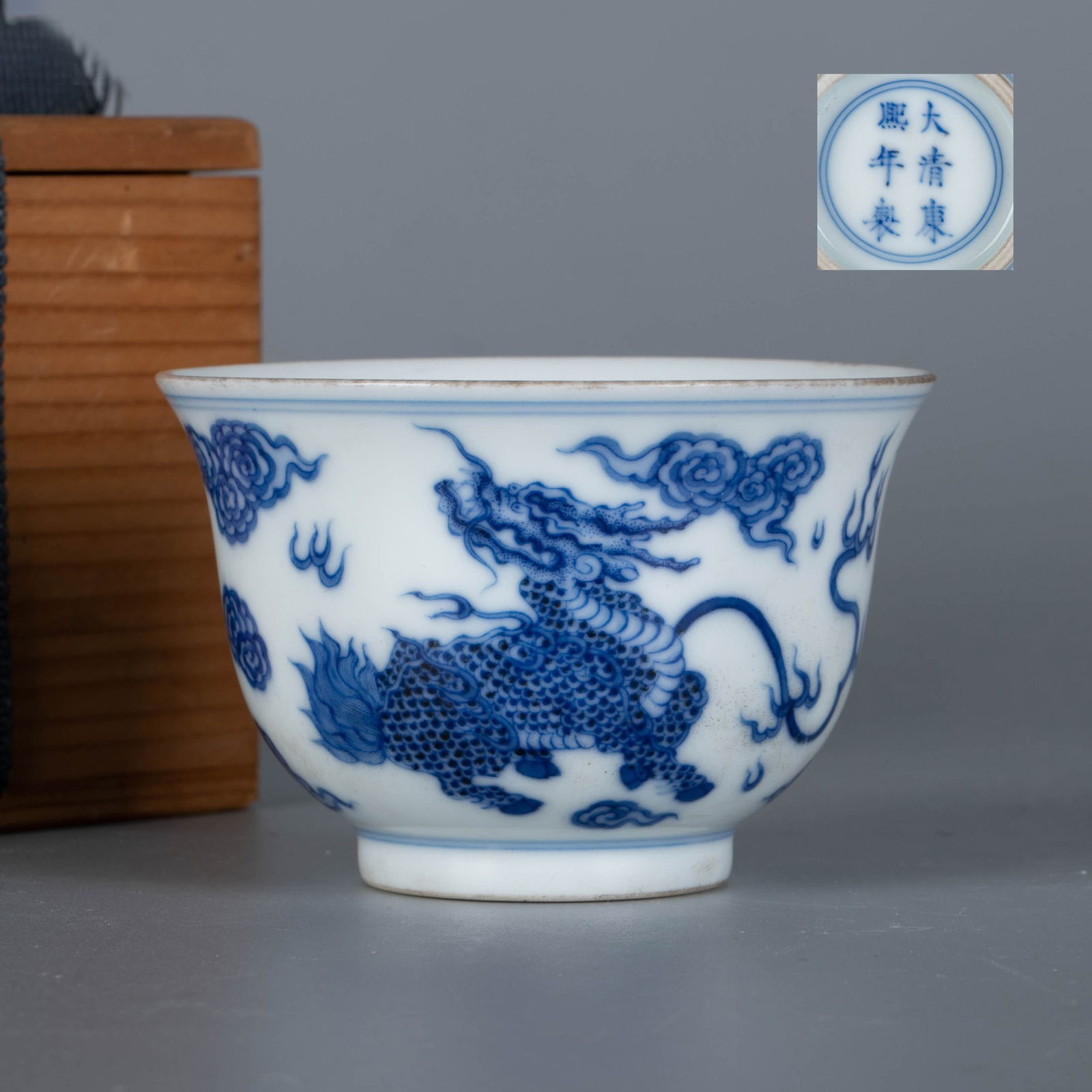 Kangxi Qing Dynasty Blue and White Qilin Pattern Cup: Kangxi Qing Dynasty Blue and White Qilin Pattern Cup