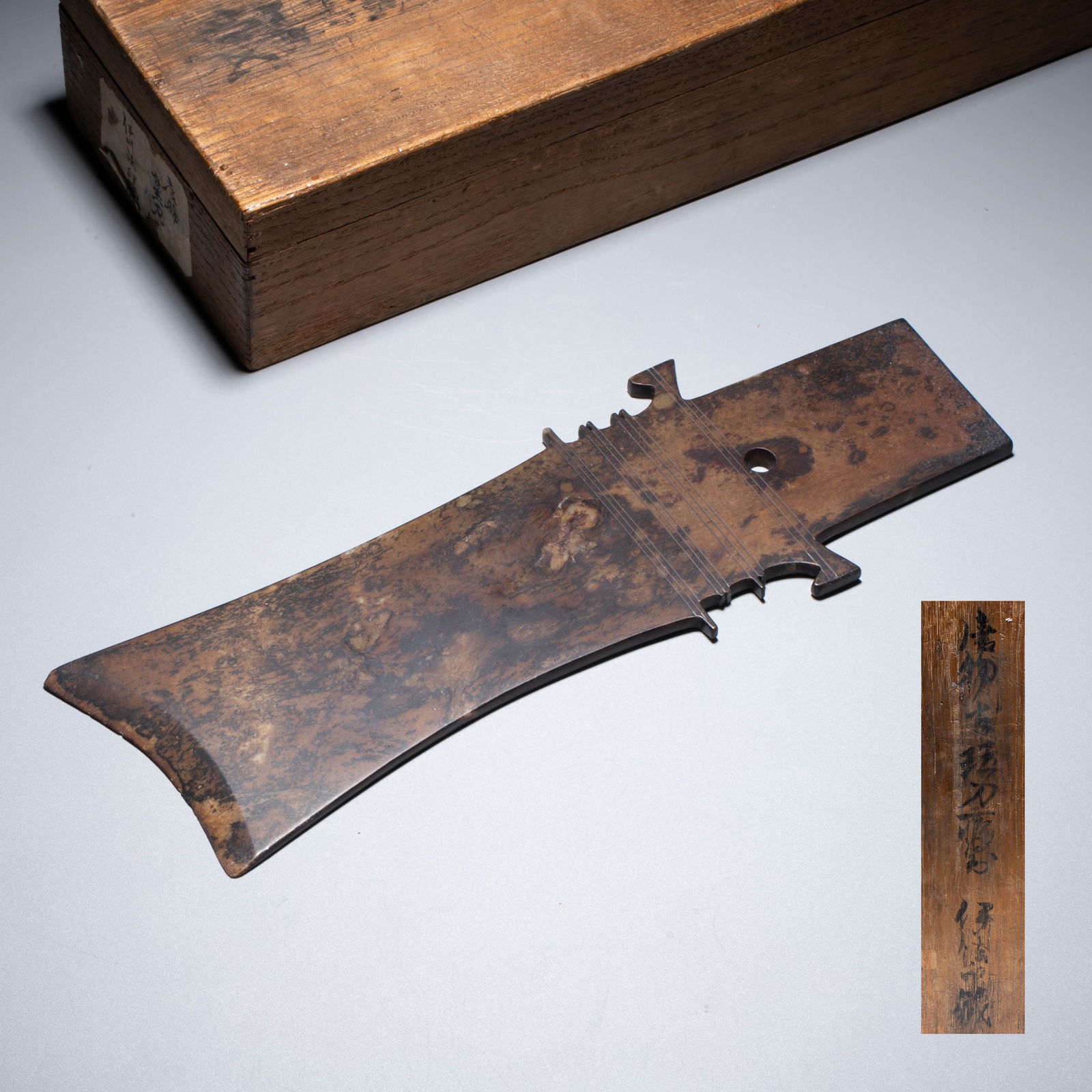 Shang Yuyazhang: Shang Yuyazhang