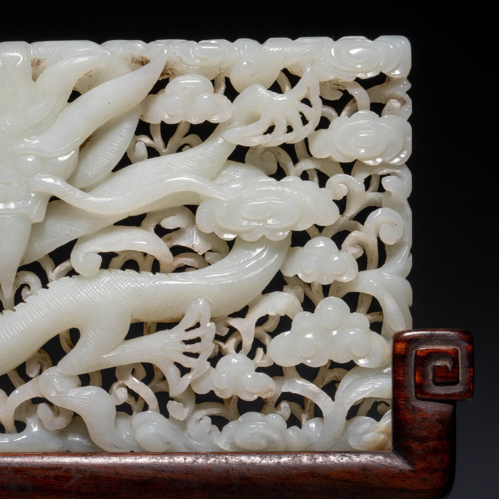 Ming jade open-carved dragon pattern insert - 6