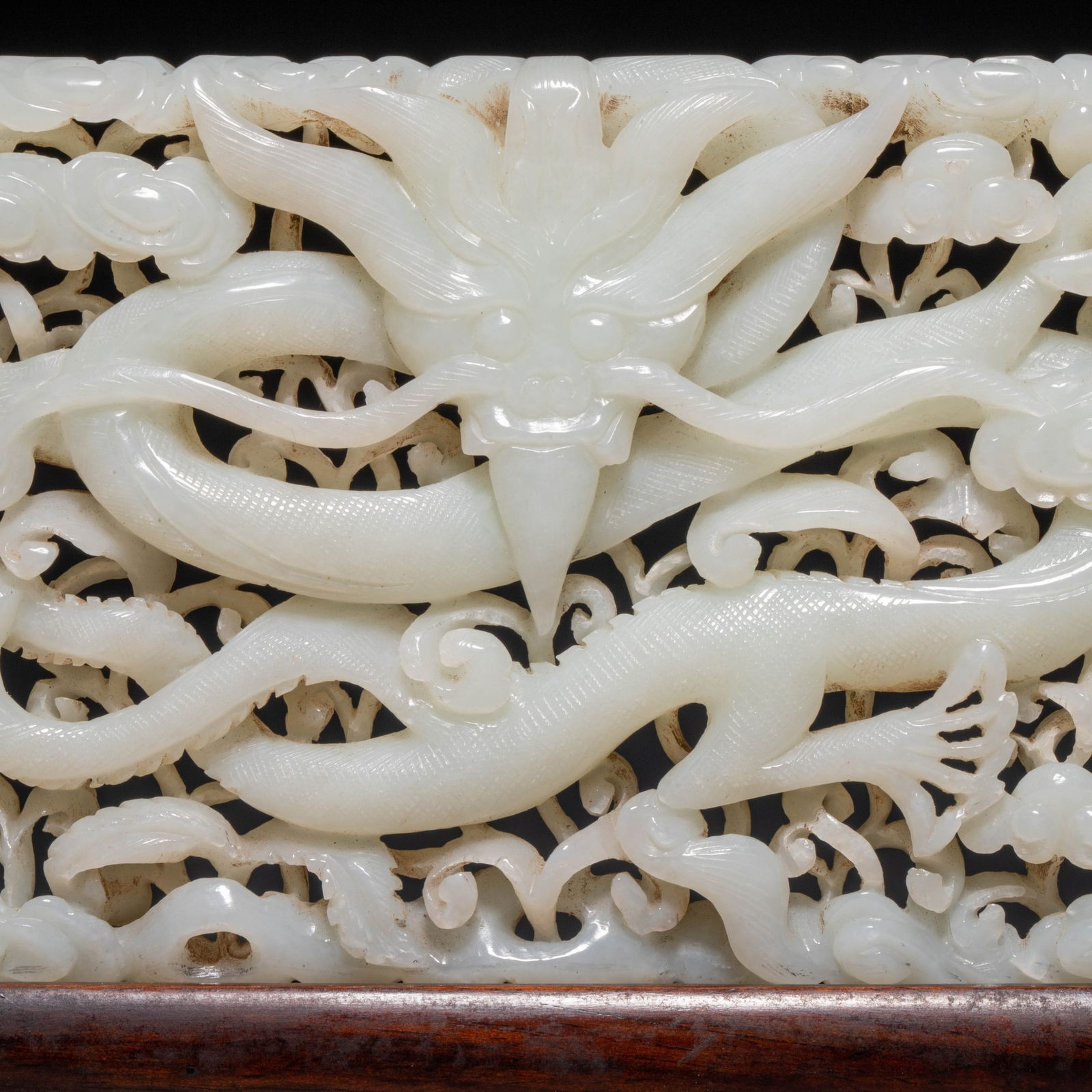 Ming jade open-carved dragon pattern insert - 7