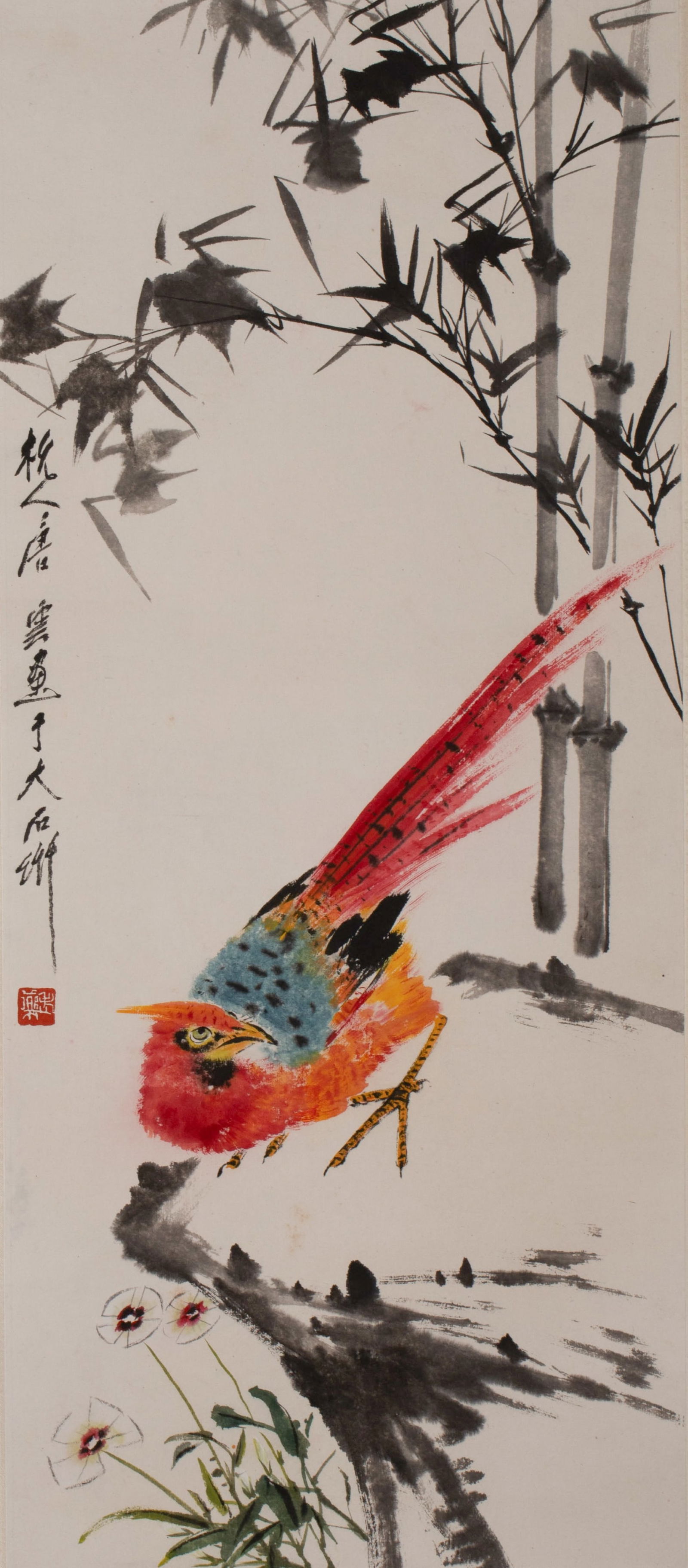 Tang Yun Flowers and Birds: Tang Yun Flowers and Birds