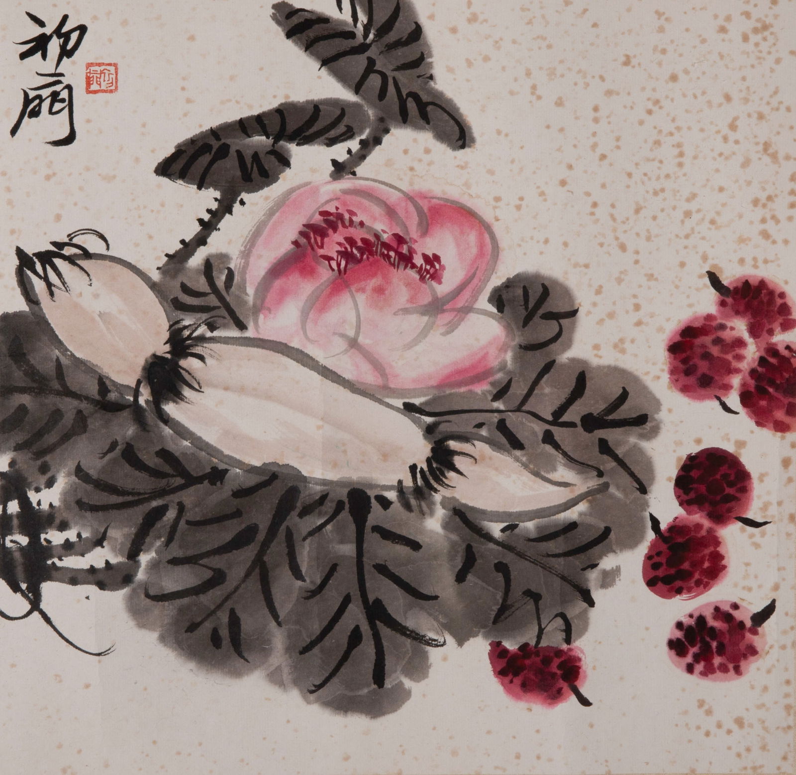 Come to Chusheng Lotus: Come to Chusheng Lotus