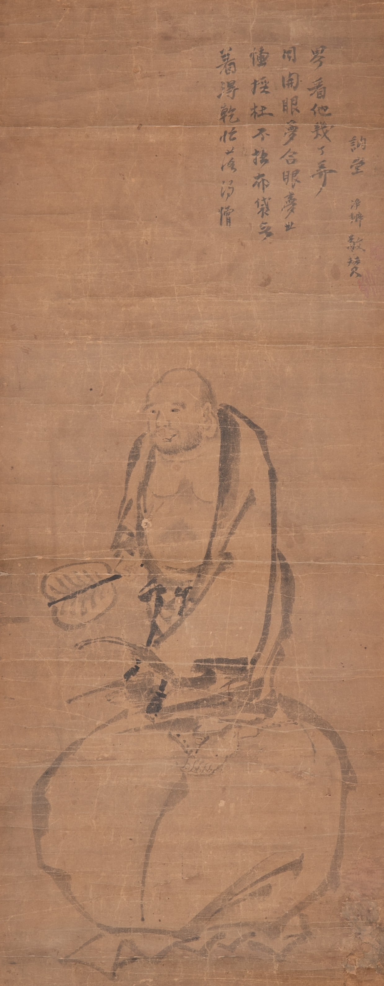 Jingbian Budai Monk: Jingbian Budai Monk