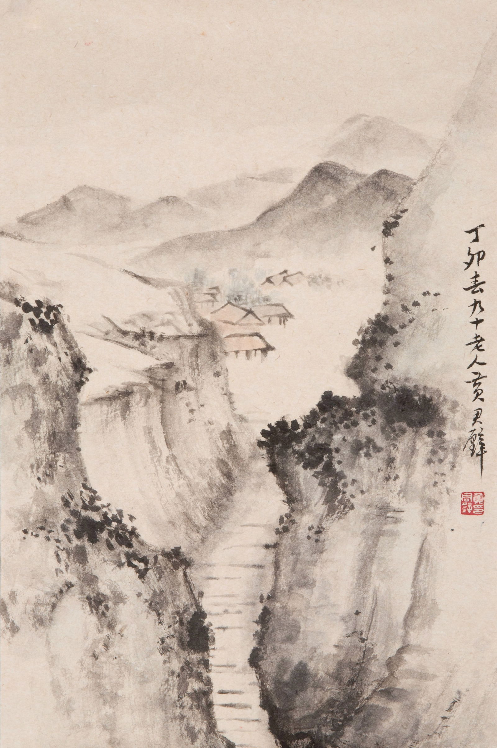 Huang Junbi Landscape: Huang Junbi Landscape