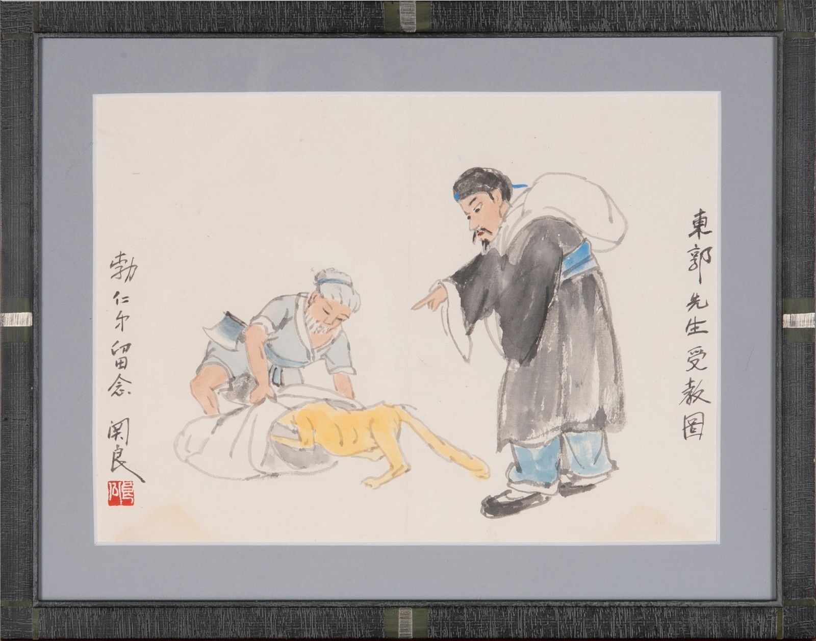 Picture of Mr. Guan Liang and Dongpo being taught: Picture of Mr. Guan Liang and Dongpo being taught