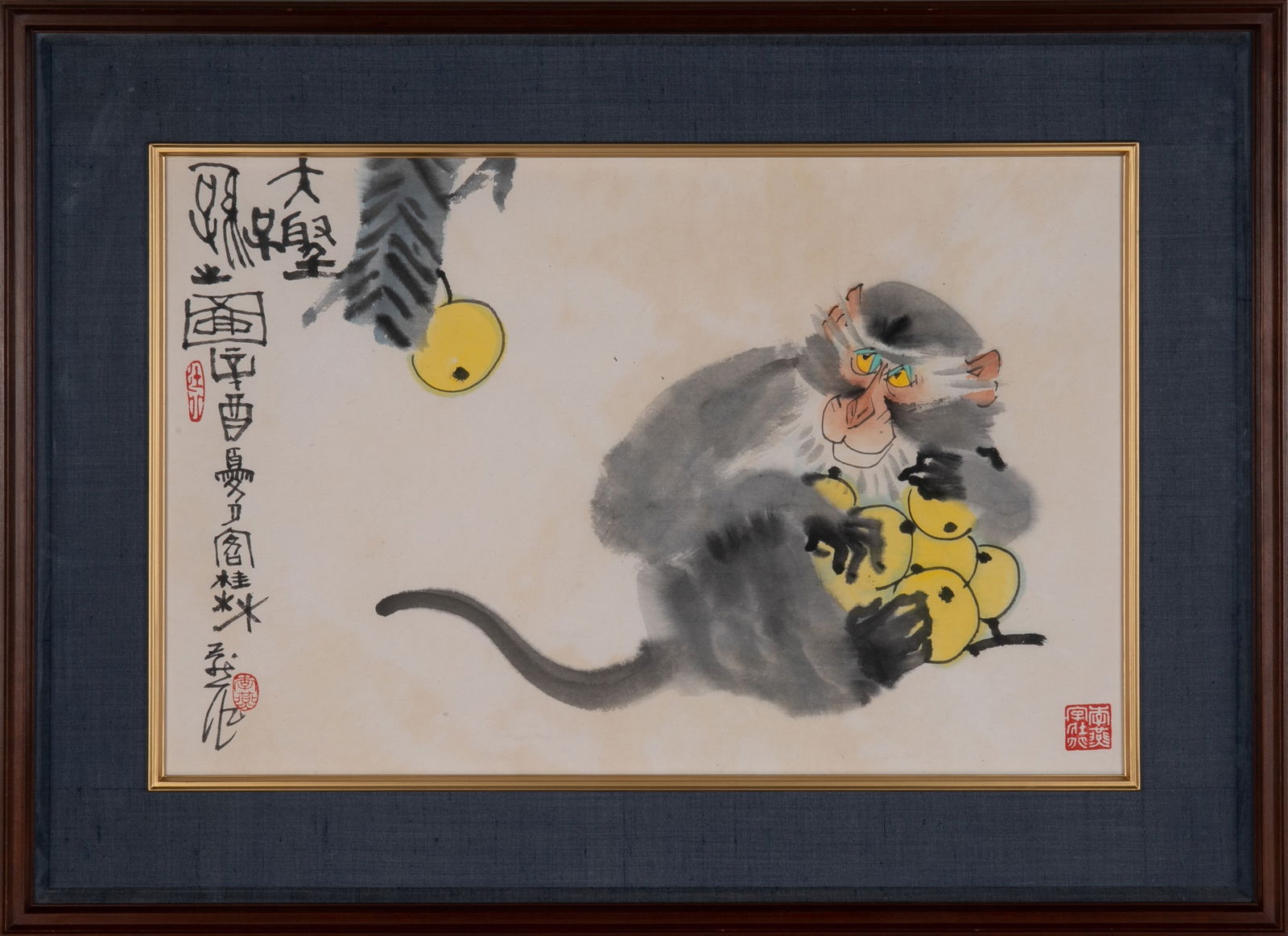 Li Yan's Descendants of the Great Sage: Li Yan's Descendants of the Great Sage