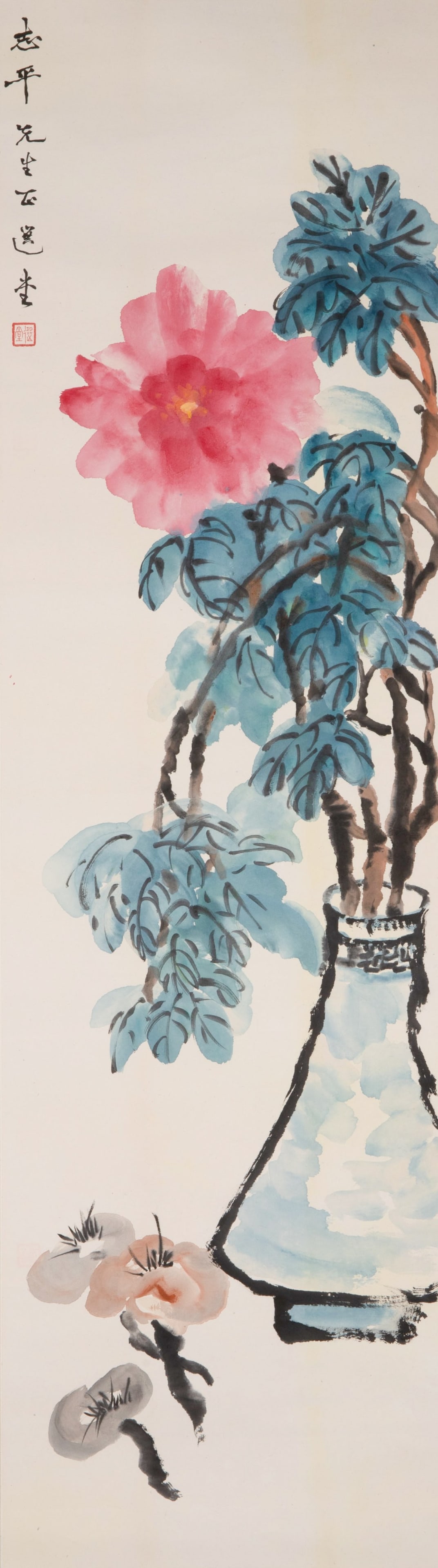 Jao Tsung-i Flowers: Jao Tsung-i Flowers