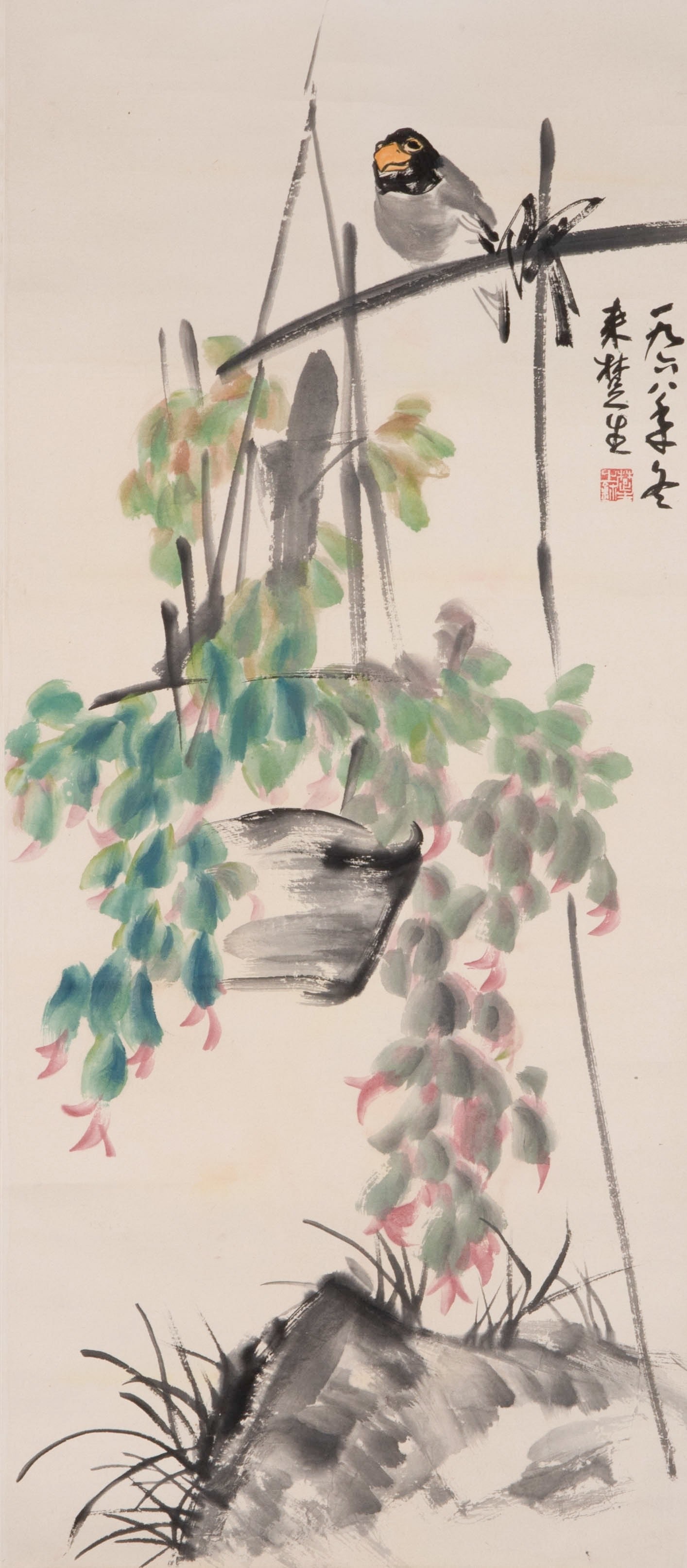 Come to Chusheng Flowers and Birds: Come to Chusheng Flowers and Birds