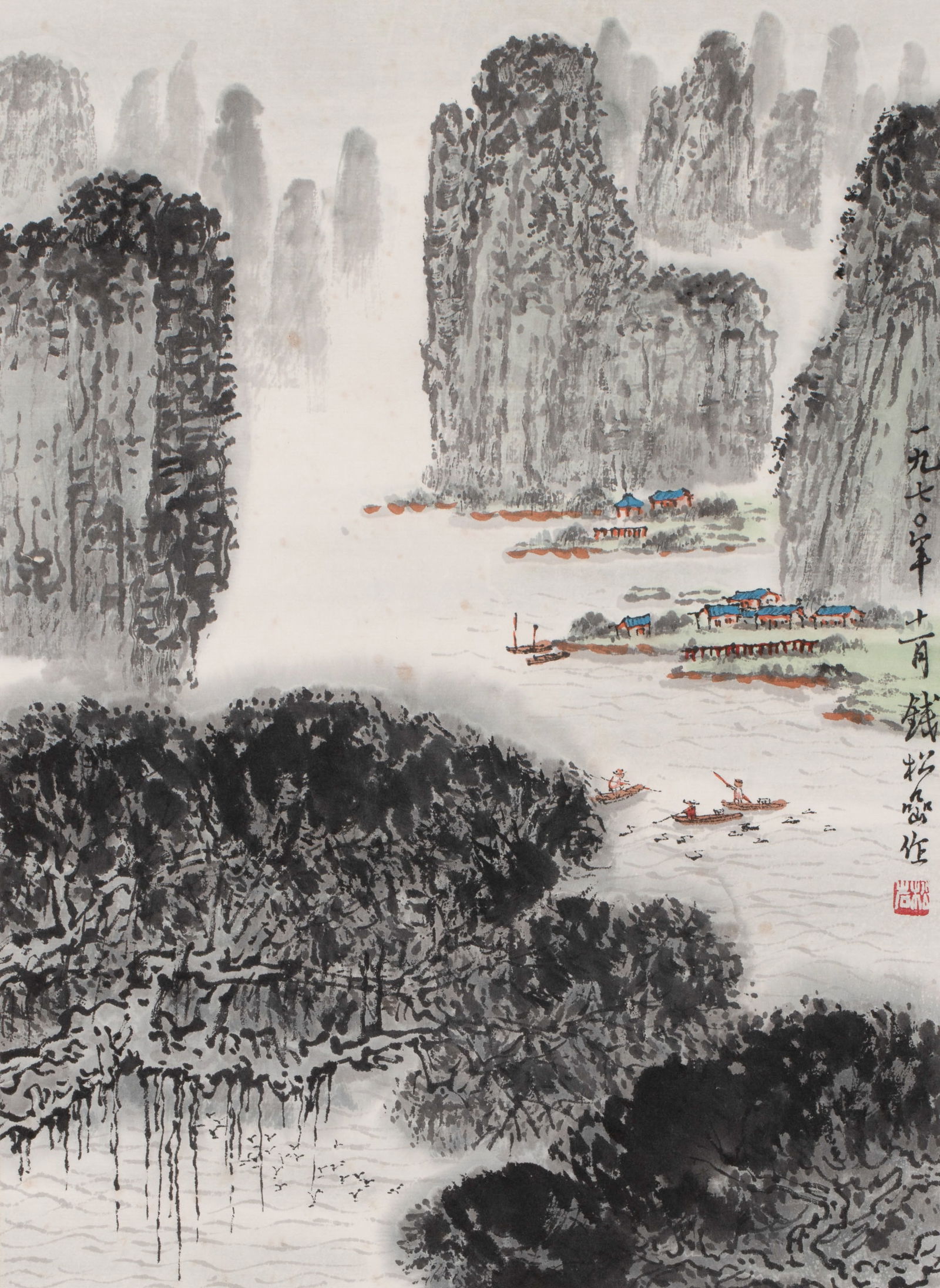 Qian Songyan Landscape: Qian Songyan Landscape