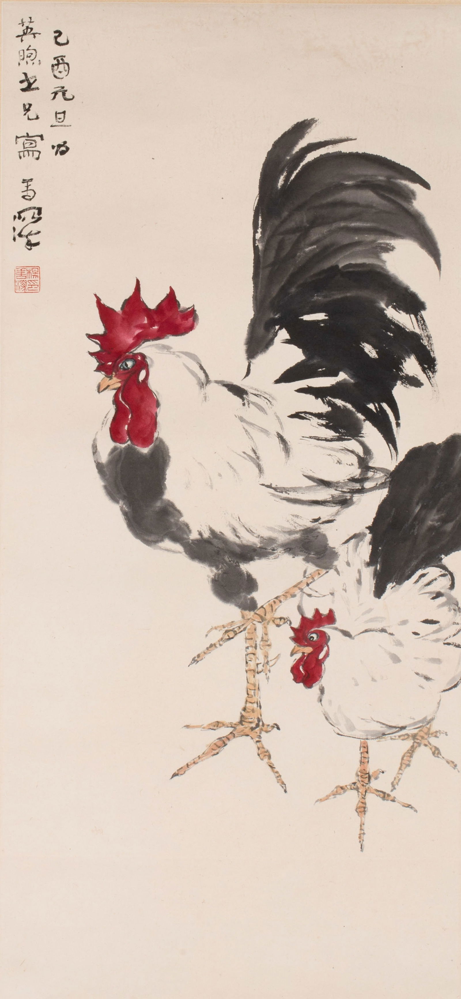 Yang Shanshen Chicken (1 of 5)