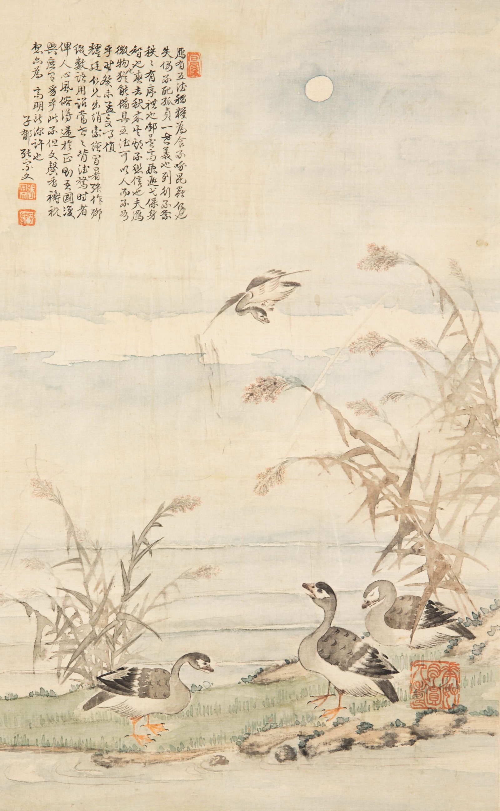 Zhang Zongwen Yan Yueming: Zhang Zongwen Yan Yueming