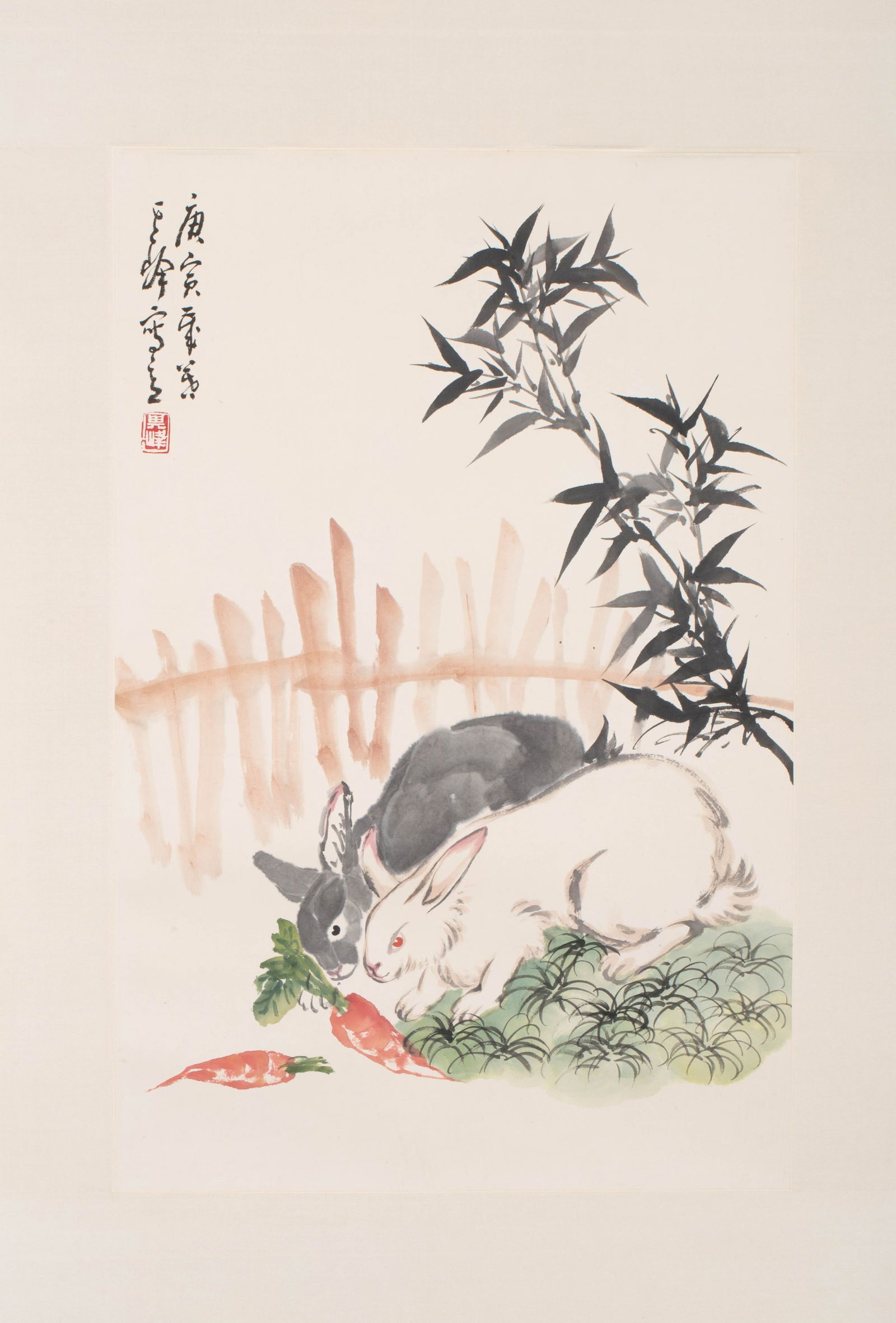 Sun qifeng rabbit: Sun qifeng rabbit