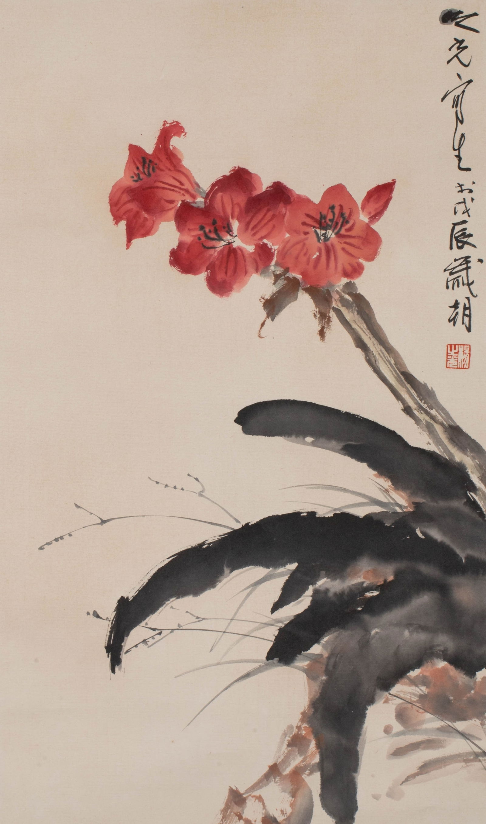 Yang Zhiguang flowers: Yang Zhiguang flowers