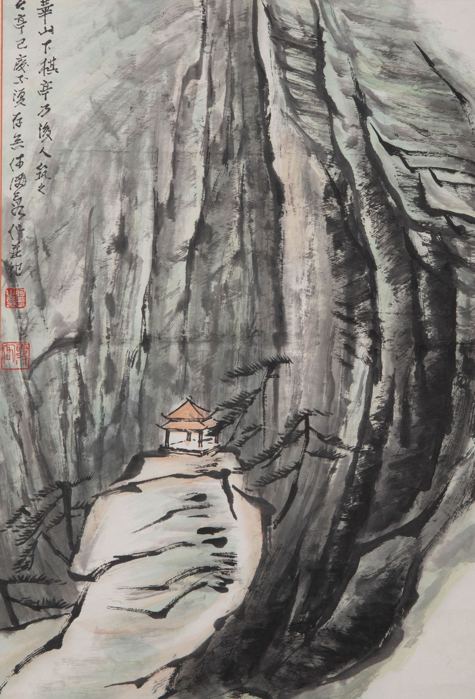 He Haixia Landscape: He Haixia Landscape