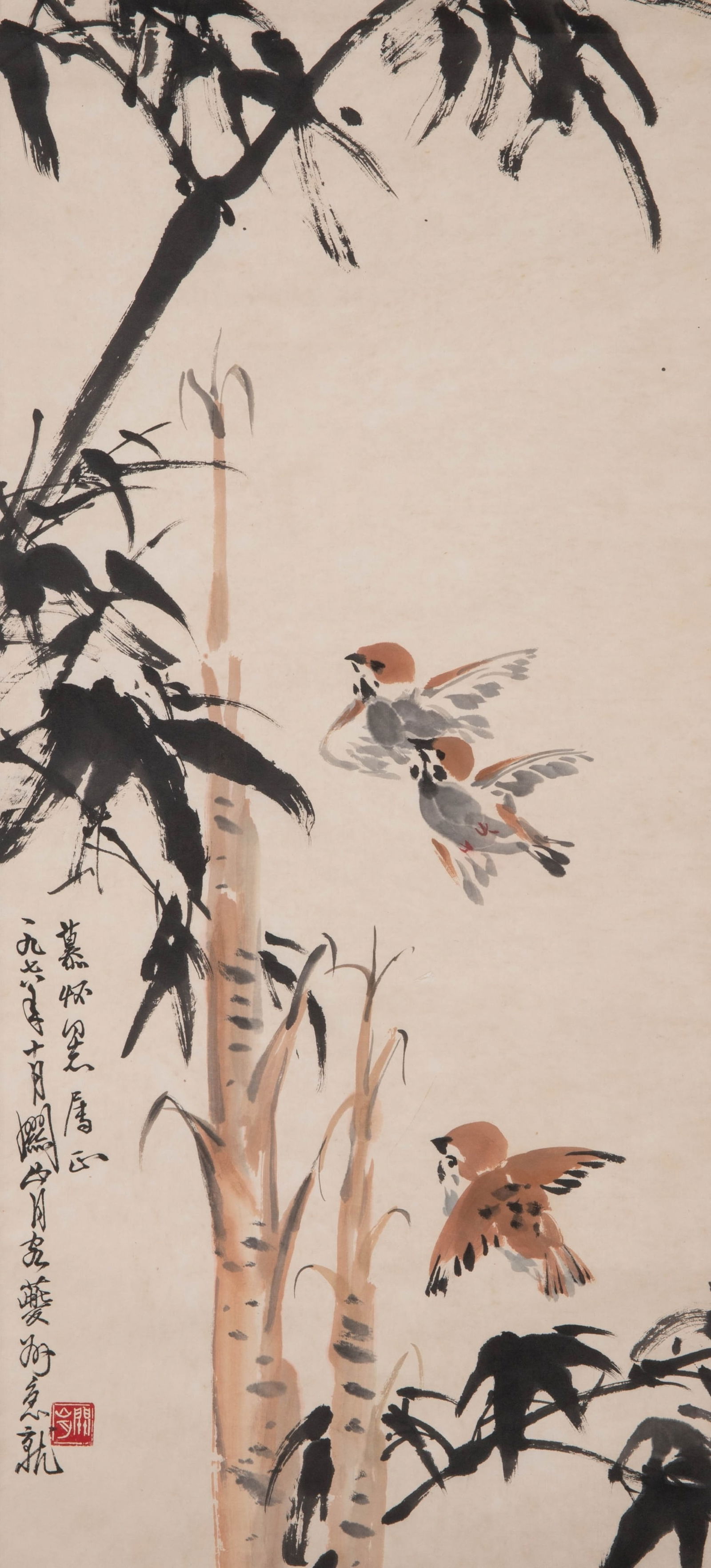 Guan Shanyue Flowers and Birds: Guan Shanyue Flowers and Birds