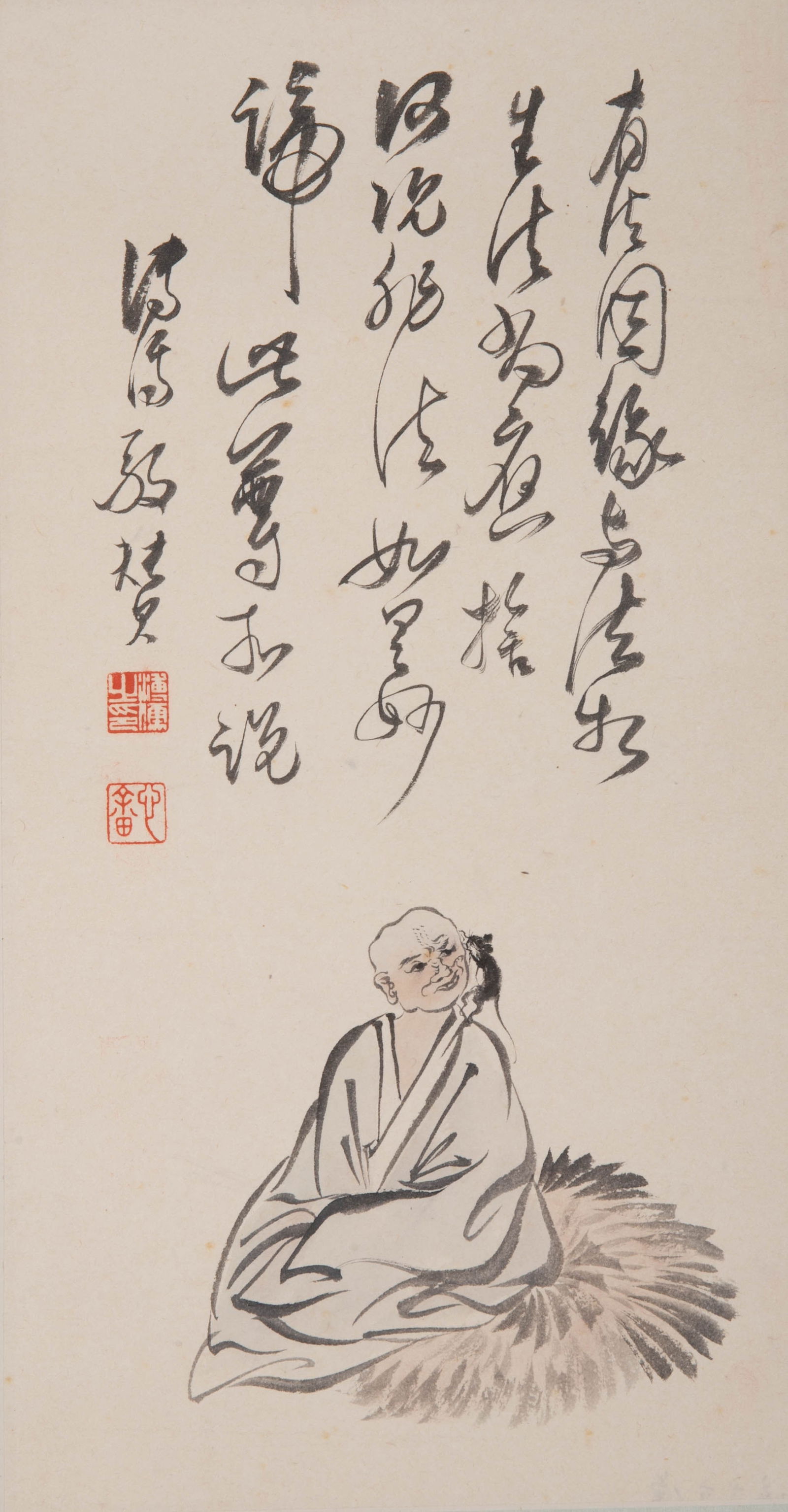 Puru characters: Puru characters