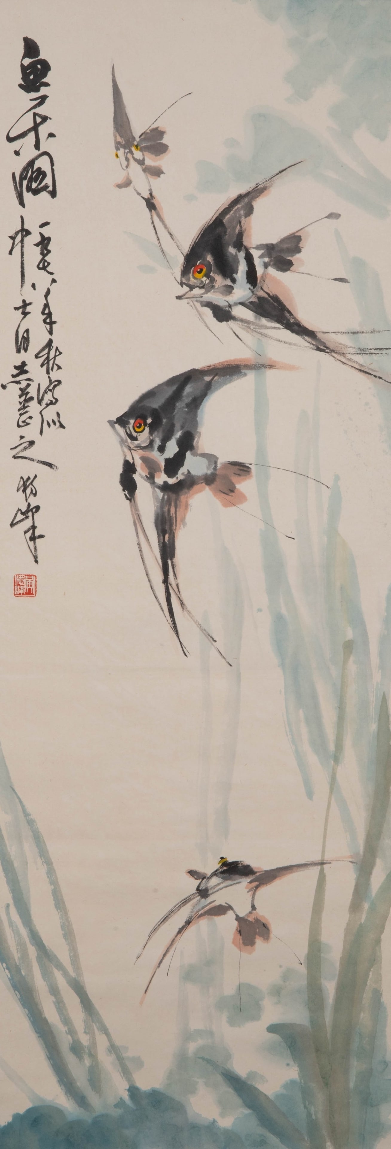 Huang Dufeng Fish Music Picture: Huang Dufeng Fish Music Picture