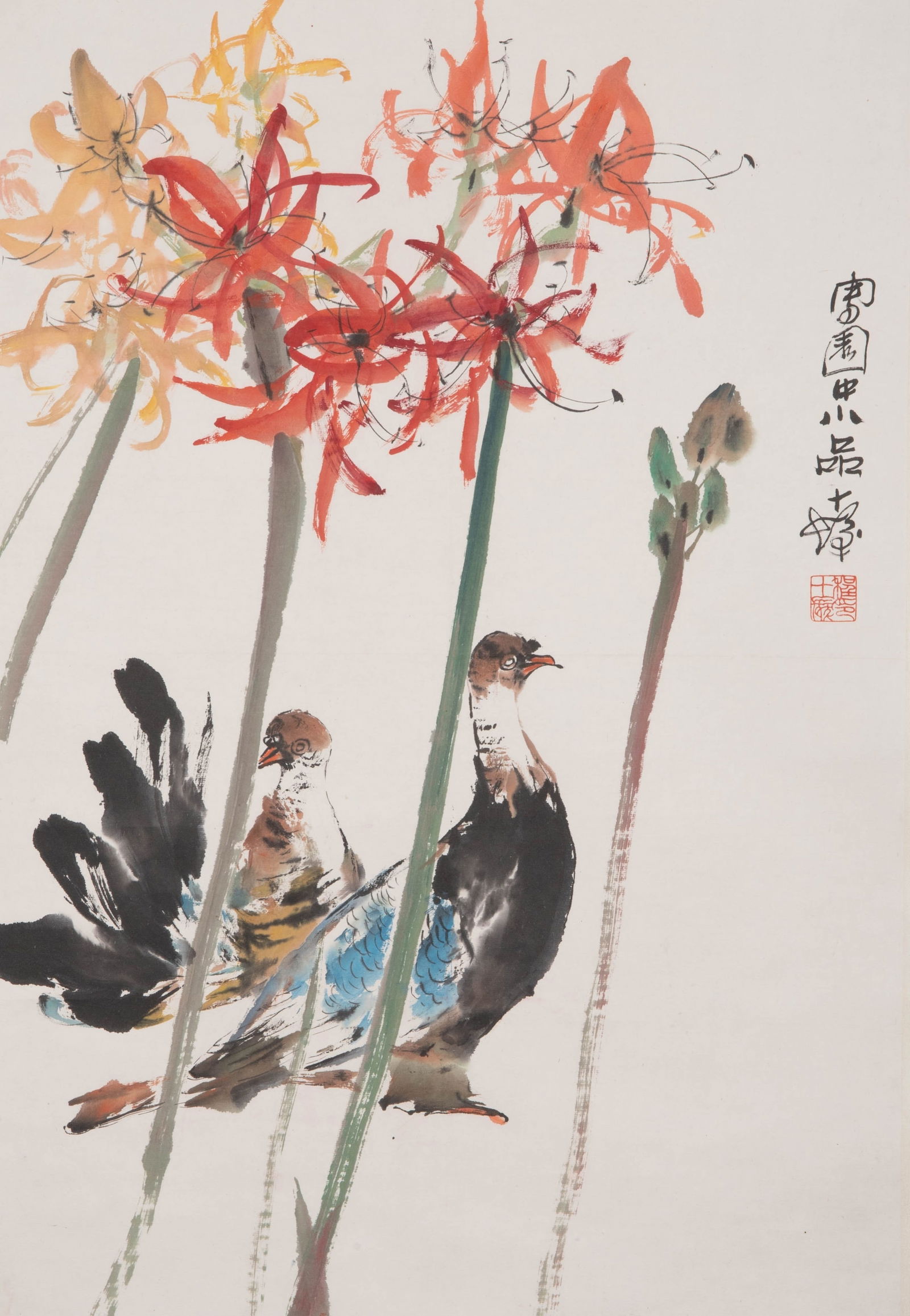 Cheng Shifa Flowers and Birds: Cheng Shifa Flowers and Birds