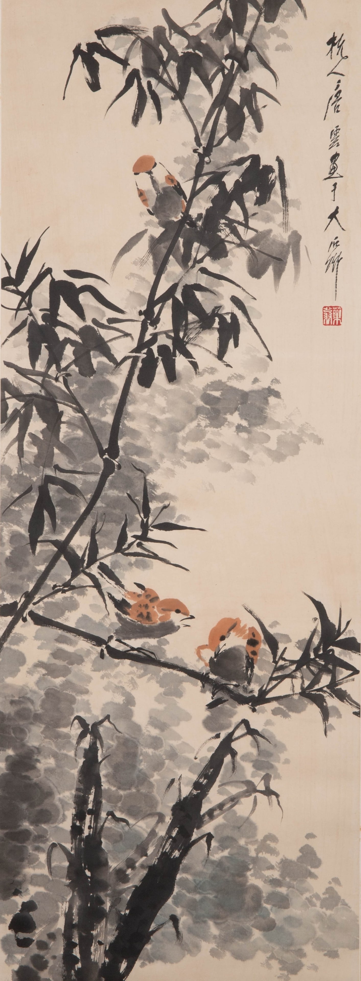 Tang Yun Sparrow: Tang Yun Sparrow