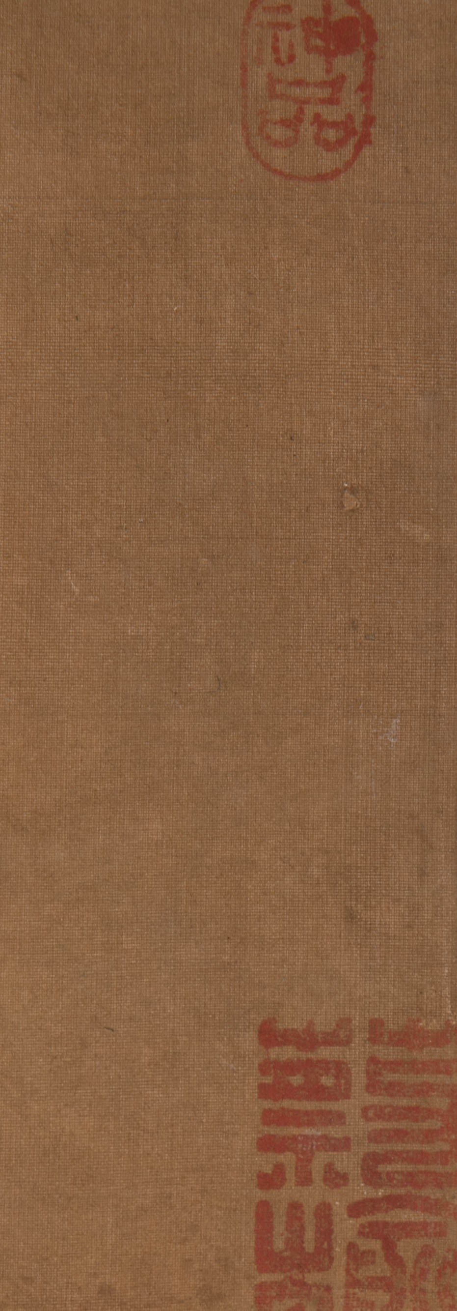 Anonymous Eagle - 11