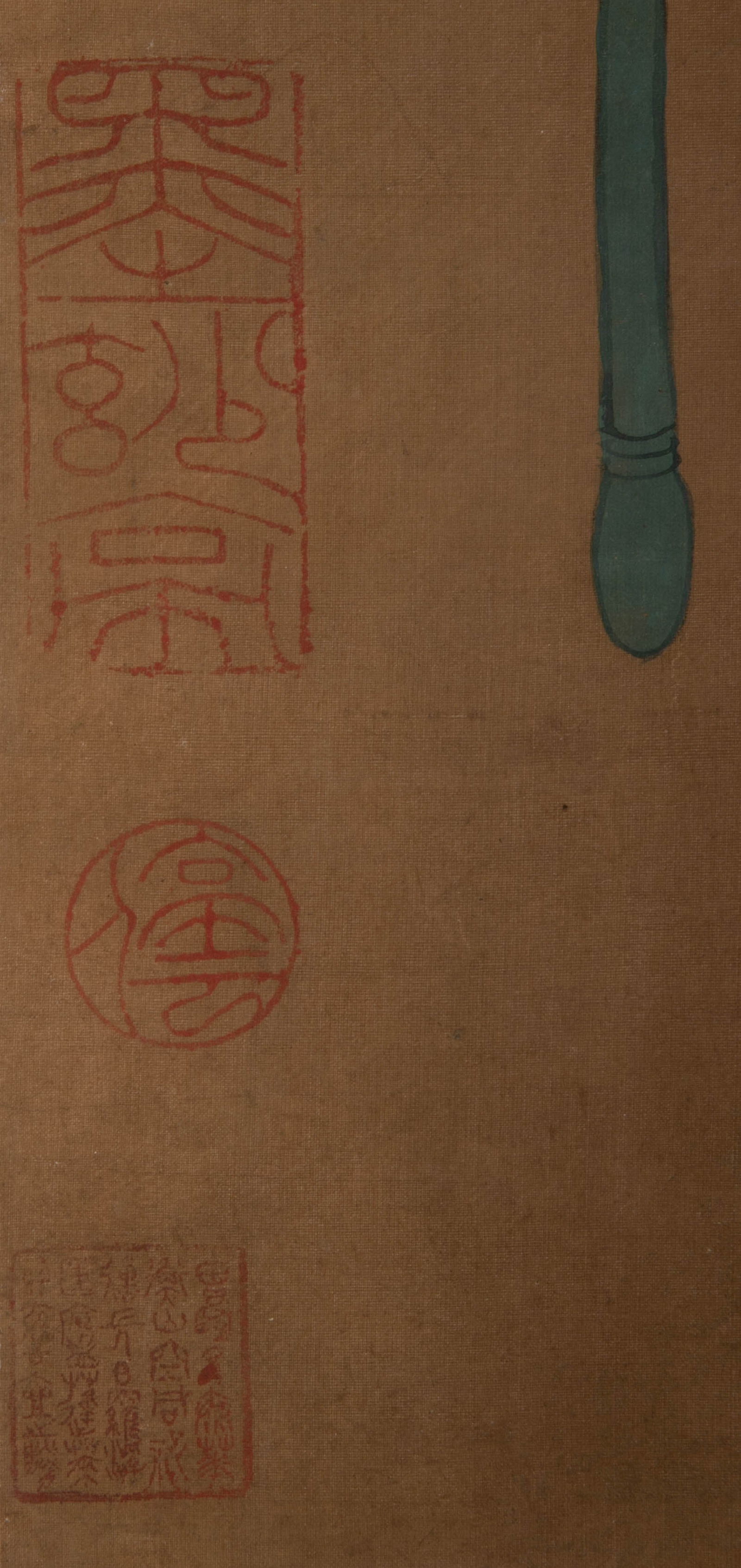 Anonymous Eagle - 12